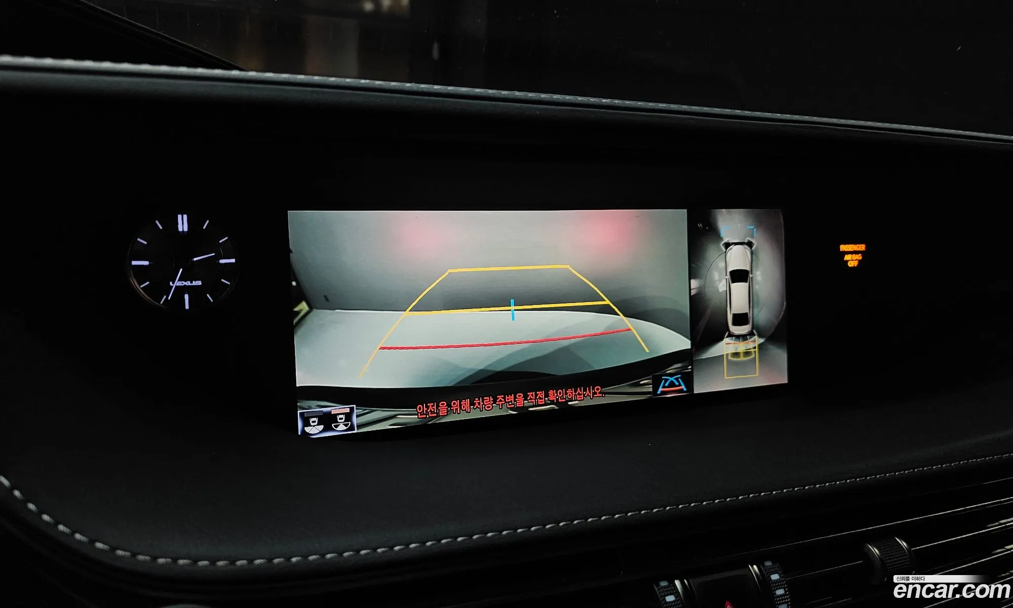 Lexus LS500 2018 — 20