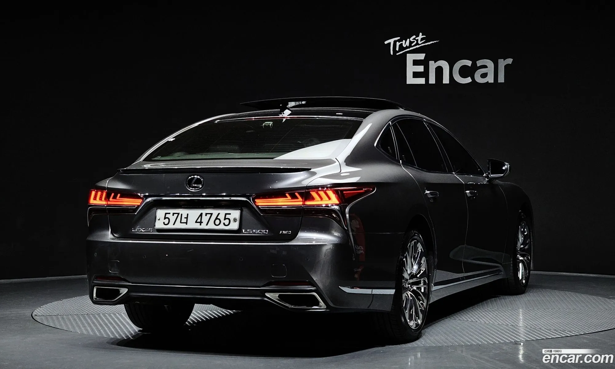 Lexus LS500 2018 — 5
