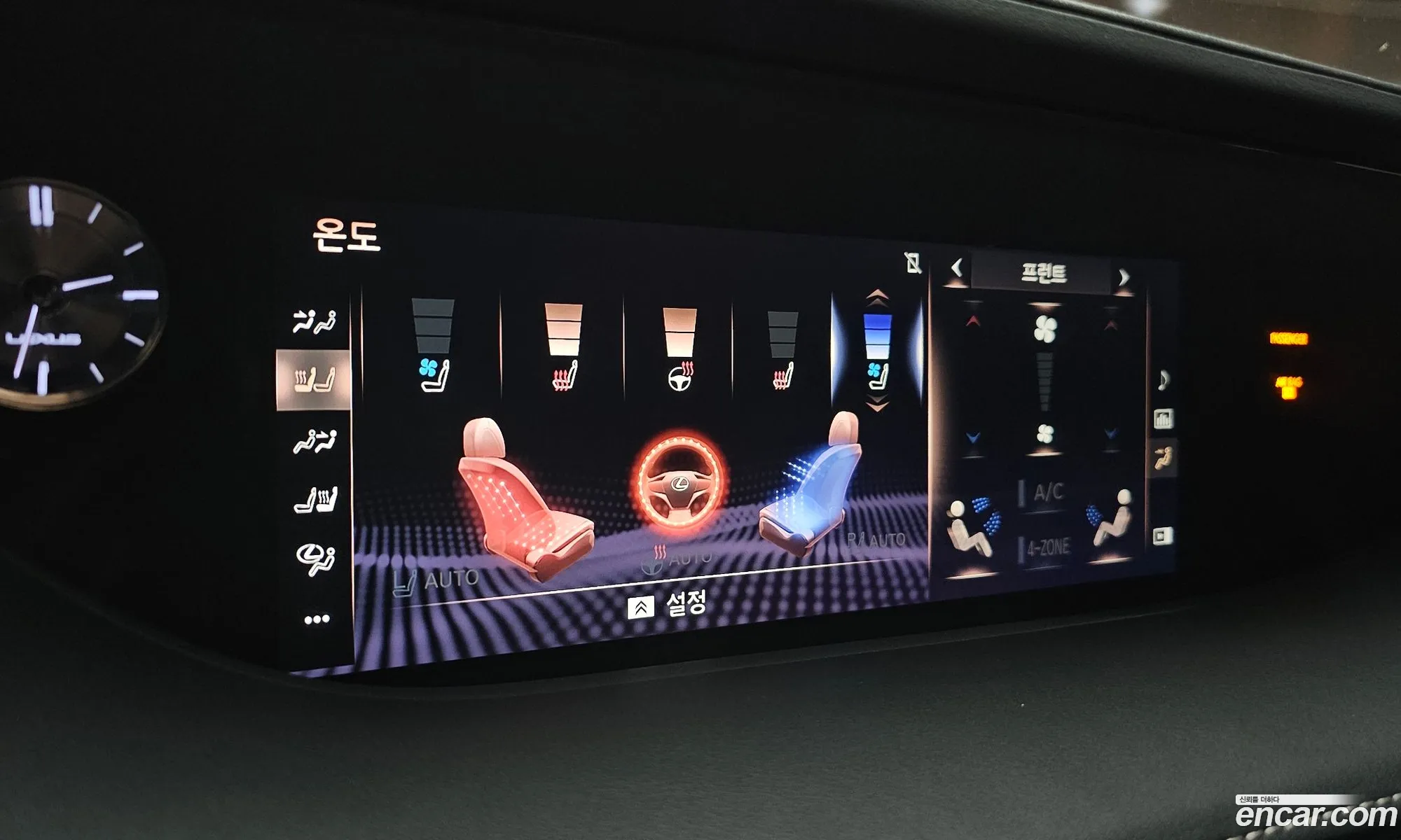 Lexus LS500 2018 — 19