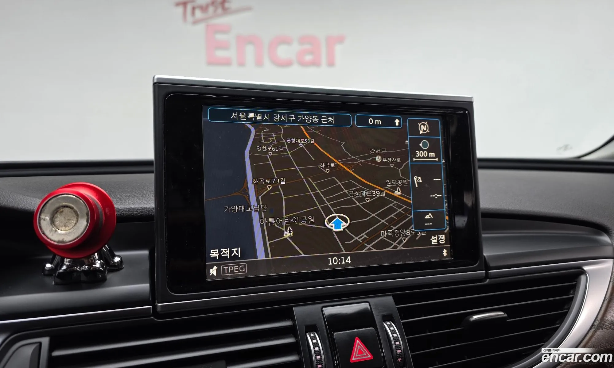 Audi A6 2015 WAUZZZ4G7GN019115 — 20