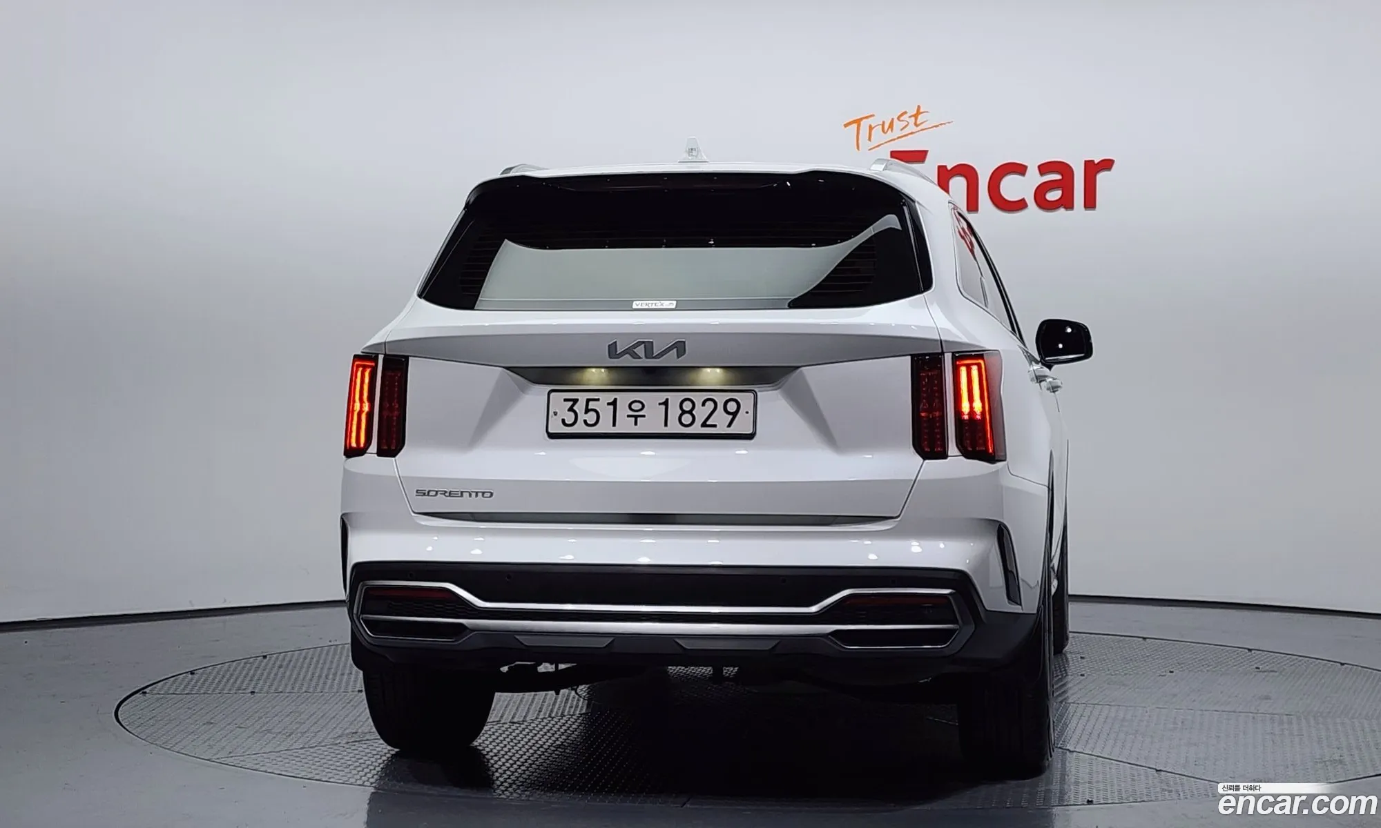 Kia Sorento 2022 — 8
