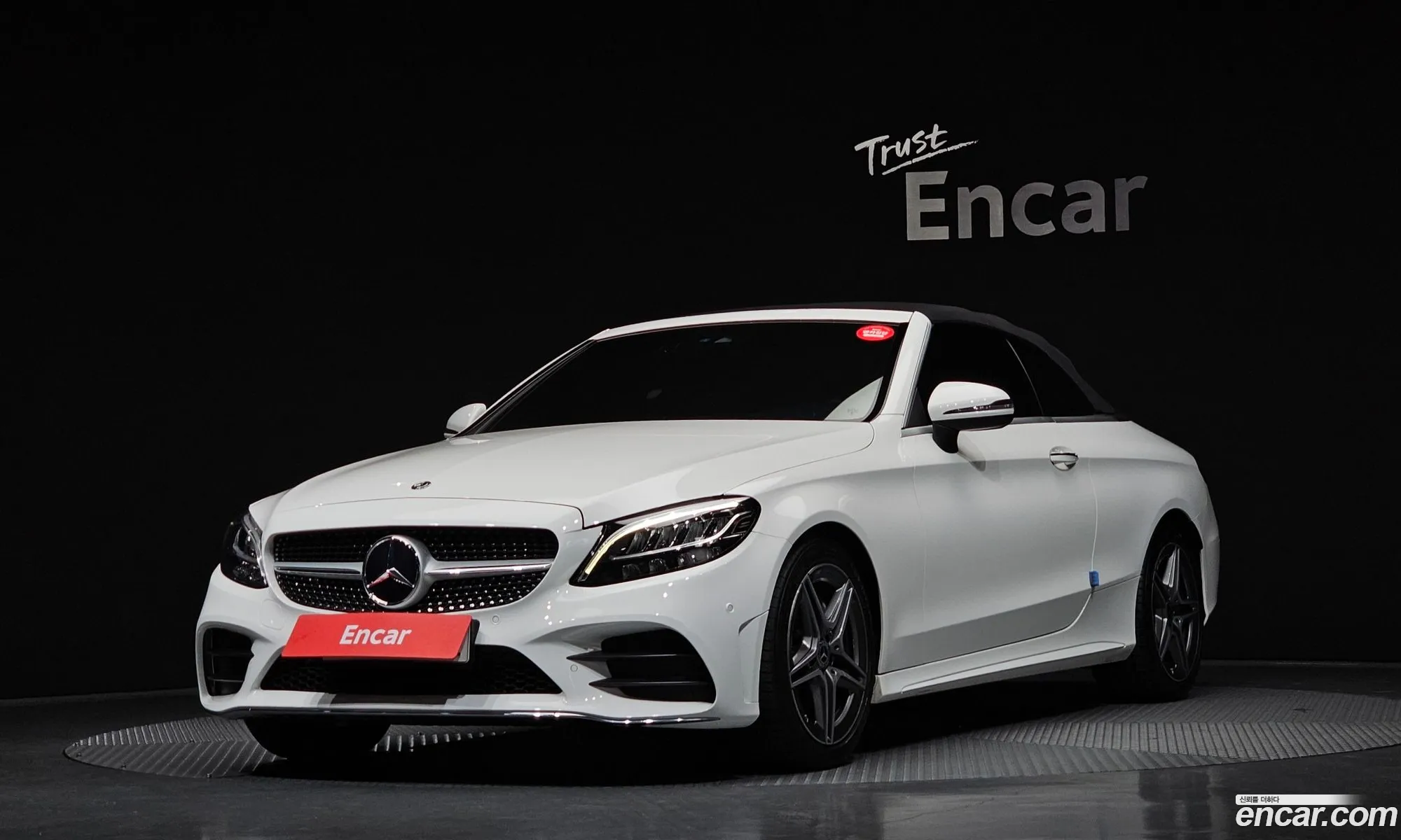 Mercedes-Benz C-Class W205 2019 — 18
