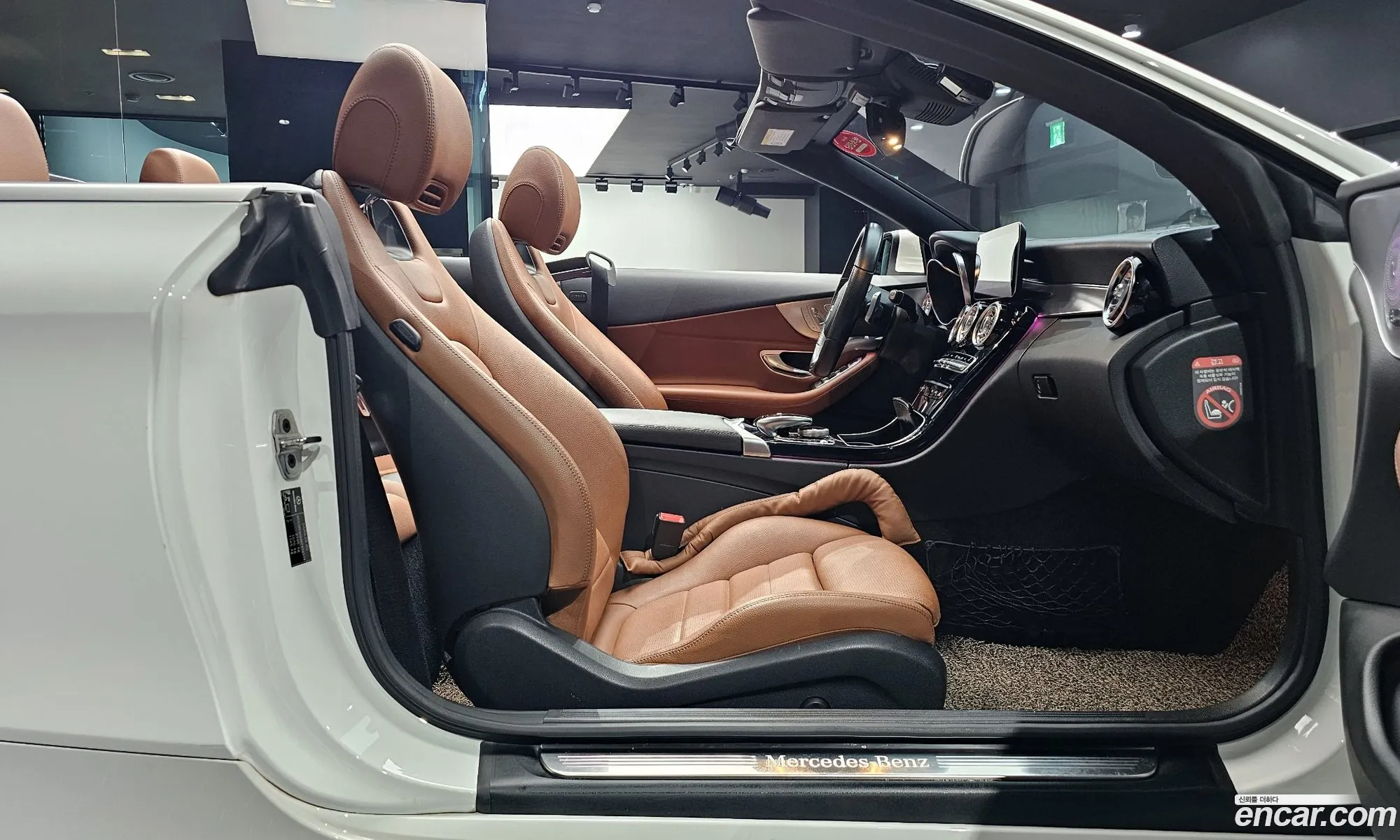 Mercedes-Benz C-Class W205 2019 — 6