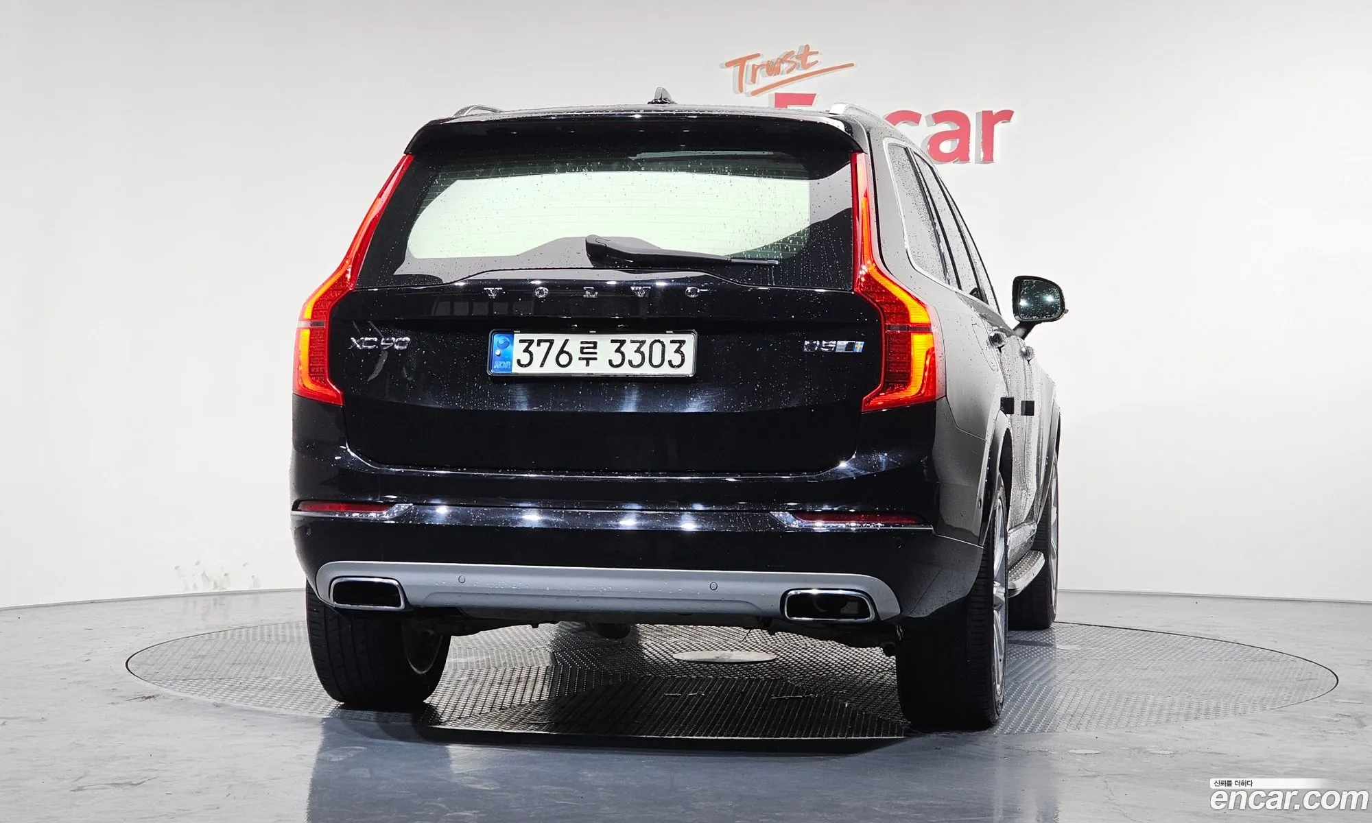 Volvo XC90 2018 — 12