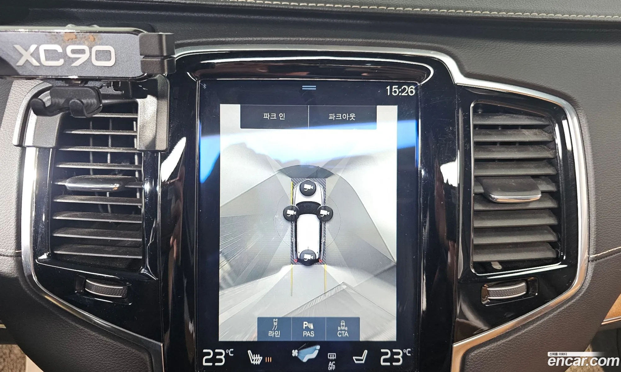 Volvo XC90 2018 — 7