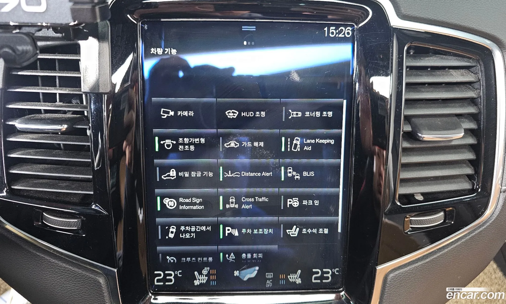 Volvo XC90 2018 — 2