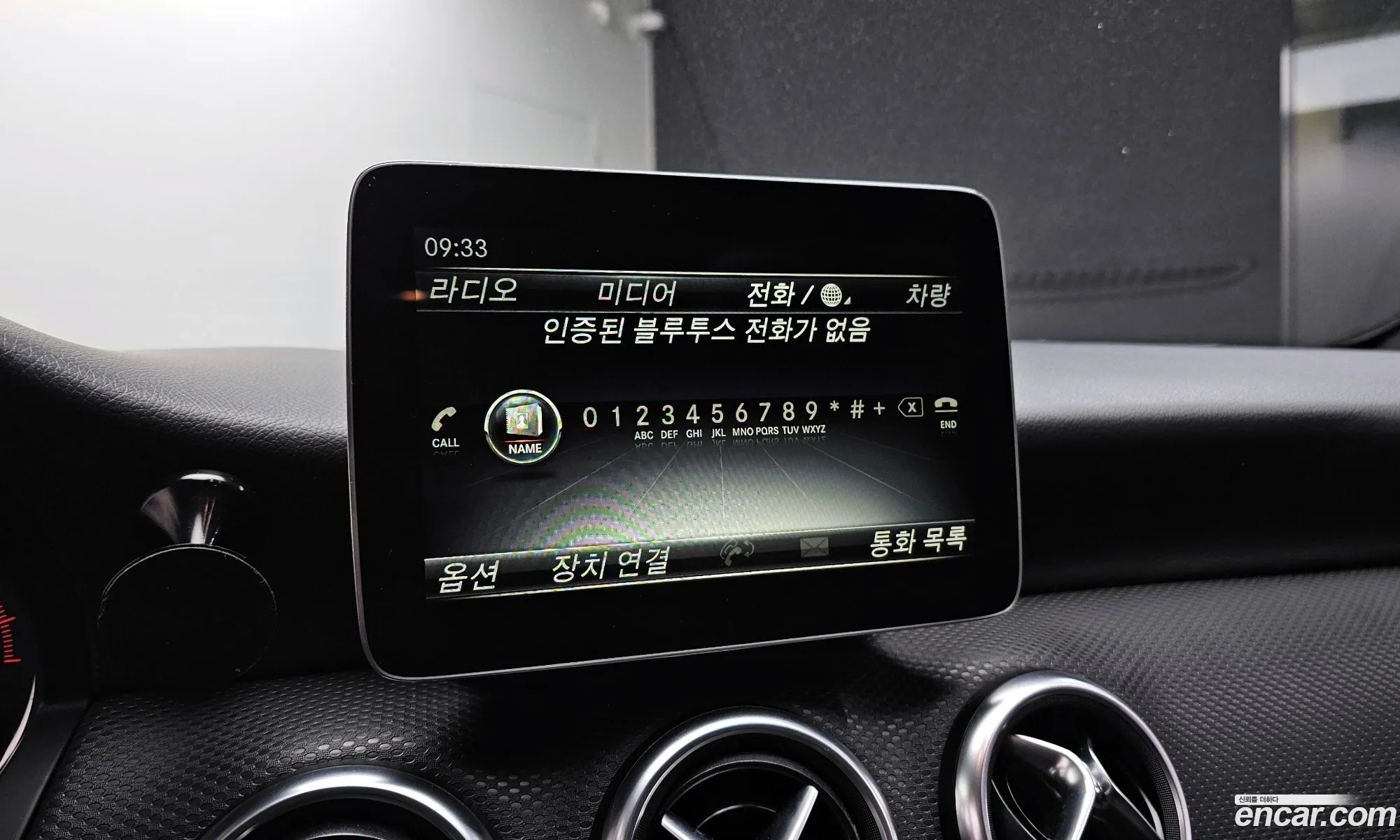 Mercedes-Benz A-Class W176 2018 — 2