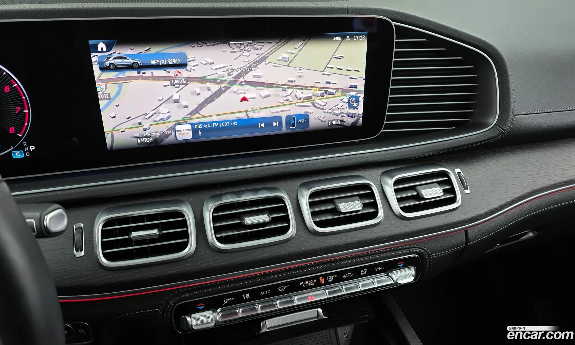 Mercedes-Benz GLE-Class W167 2025 — 12