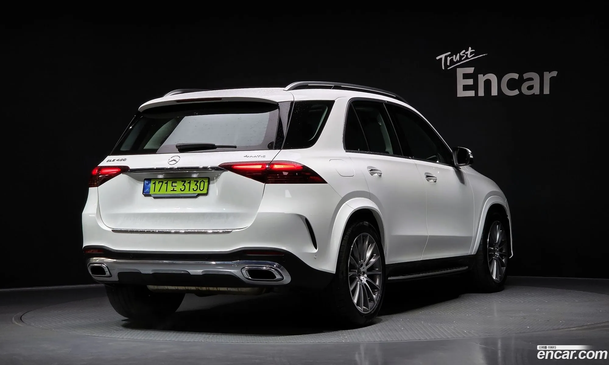 Mercedes-Benz GLE-Class W167 2025 — 19