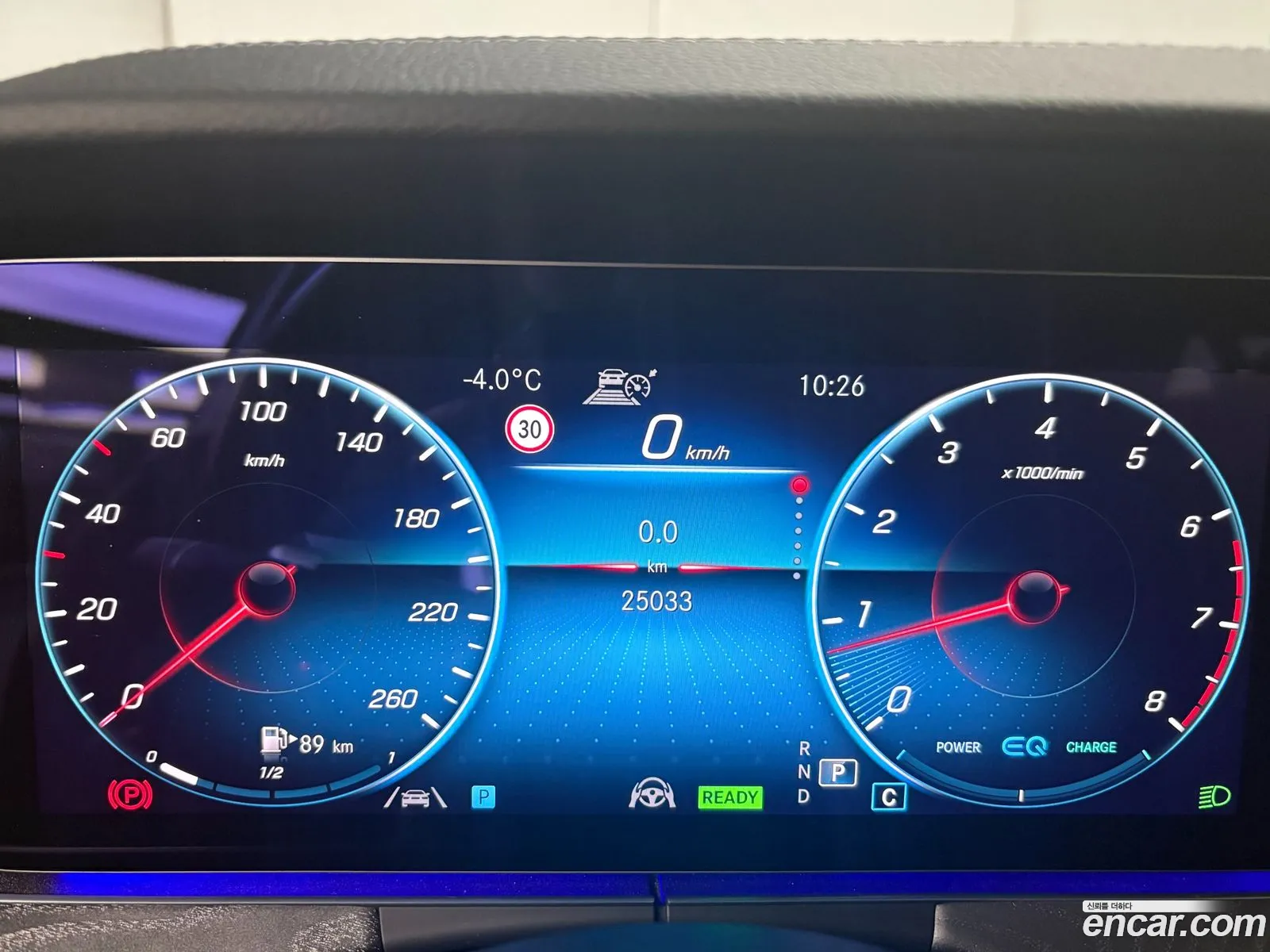 Mercedes-Benz E-Class W213 2022 — 8