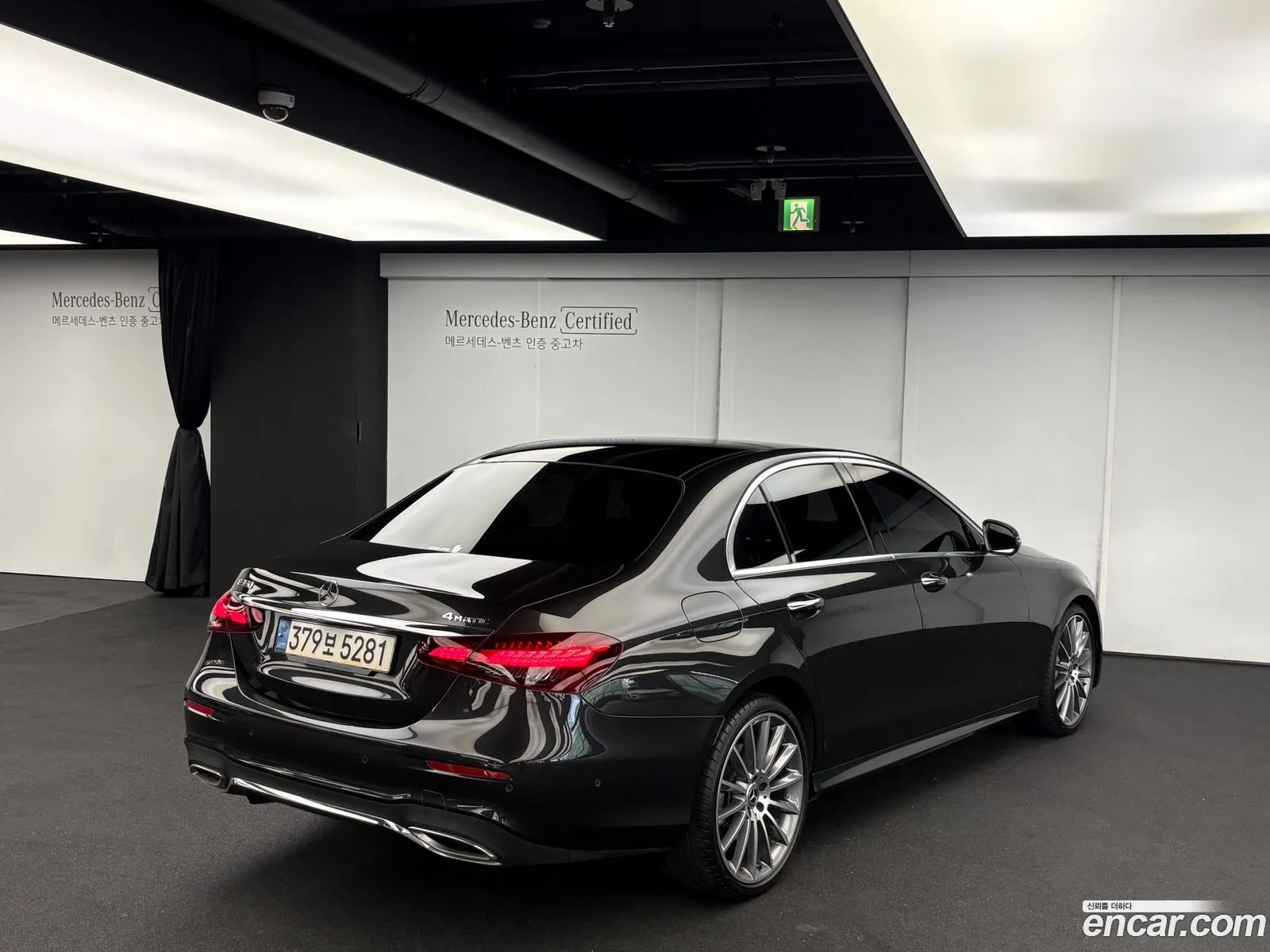 Mercedes-Benz E-Class W213 2022 — 2