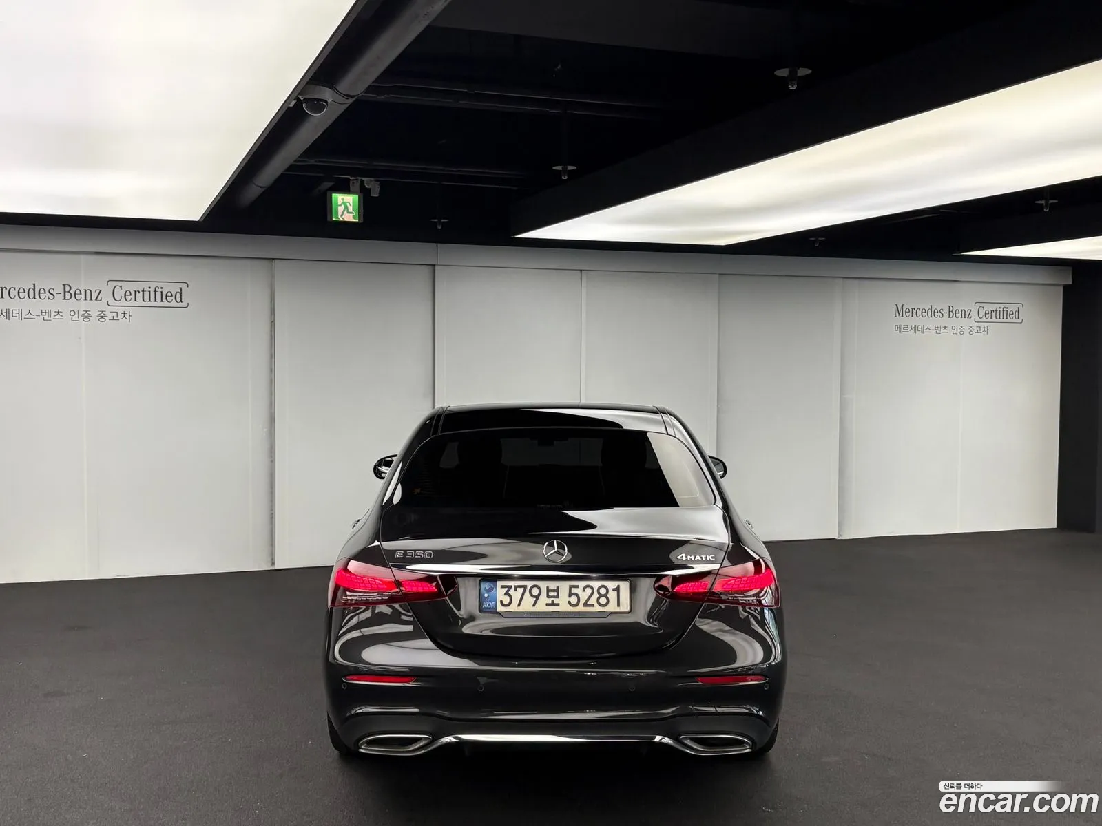Mercedes-Benz E-Class W213 2022 — 3