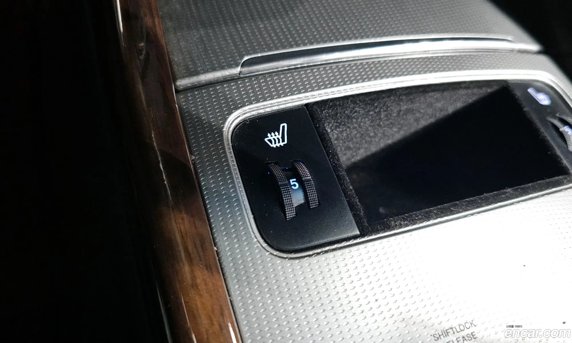 Hyundai Grandeur New Luxury 2009 — 20