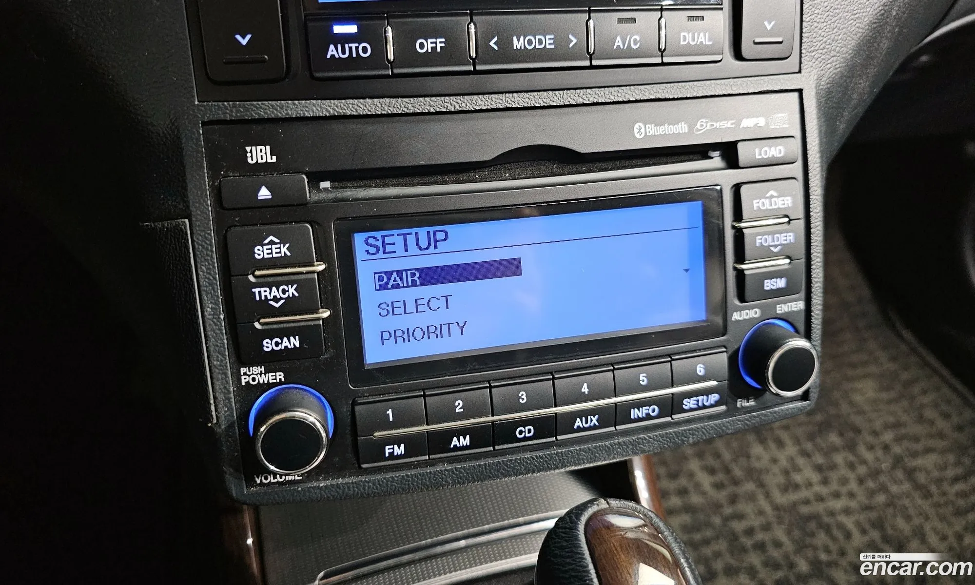 Hyundai Grandeur New Luxury 2009 — 8