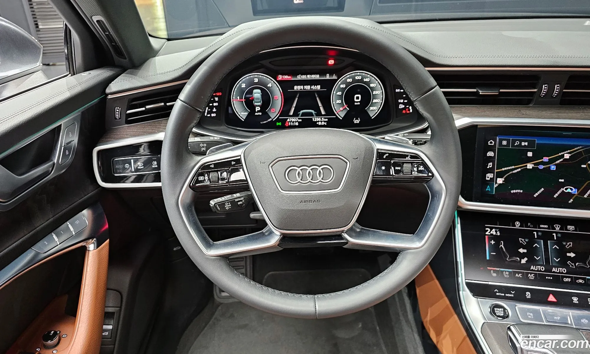 Audi A6 2022 — 8