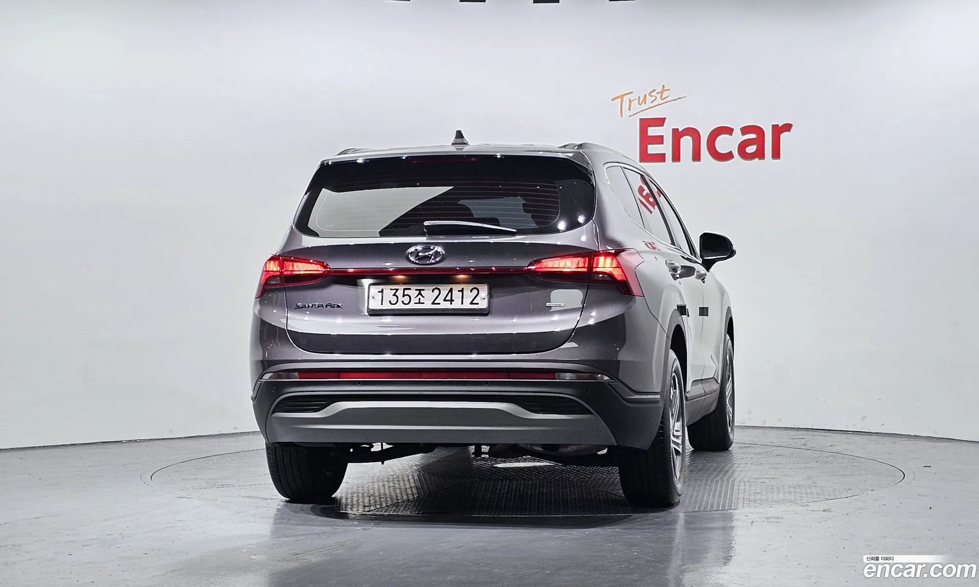 Hyundai Santa Fe 2022 — 12