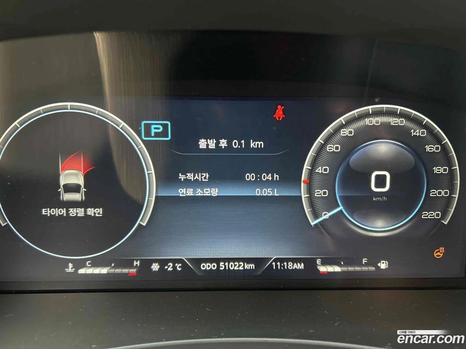KG Mobility (SsangYong) Rexton Sports Khan 2023 — 14