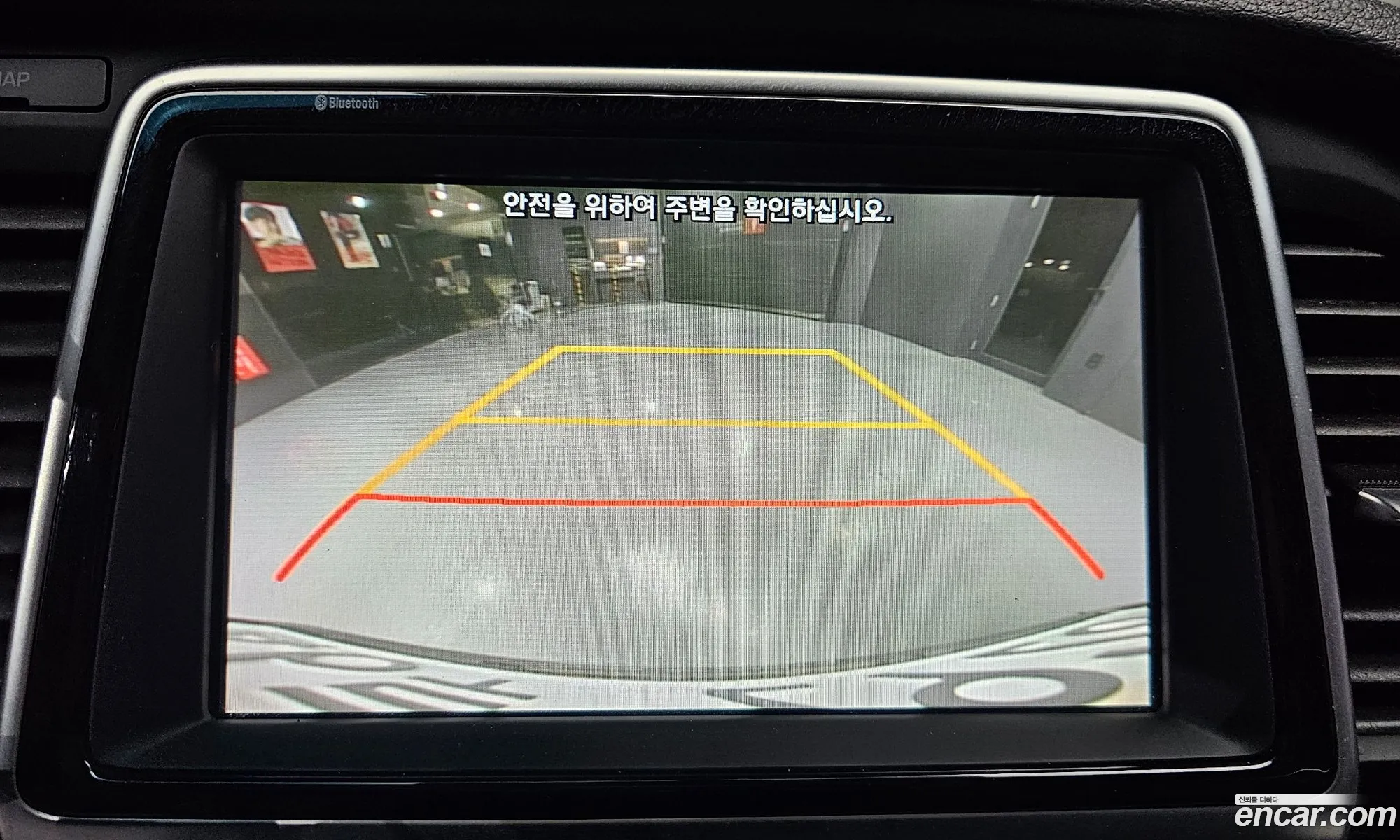 Hyundai Sonata New Rise 2019 — 19
