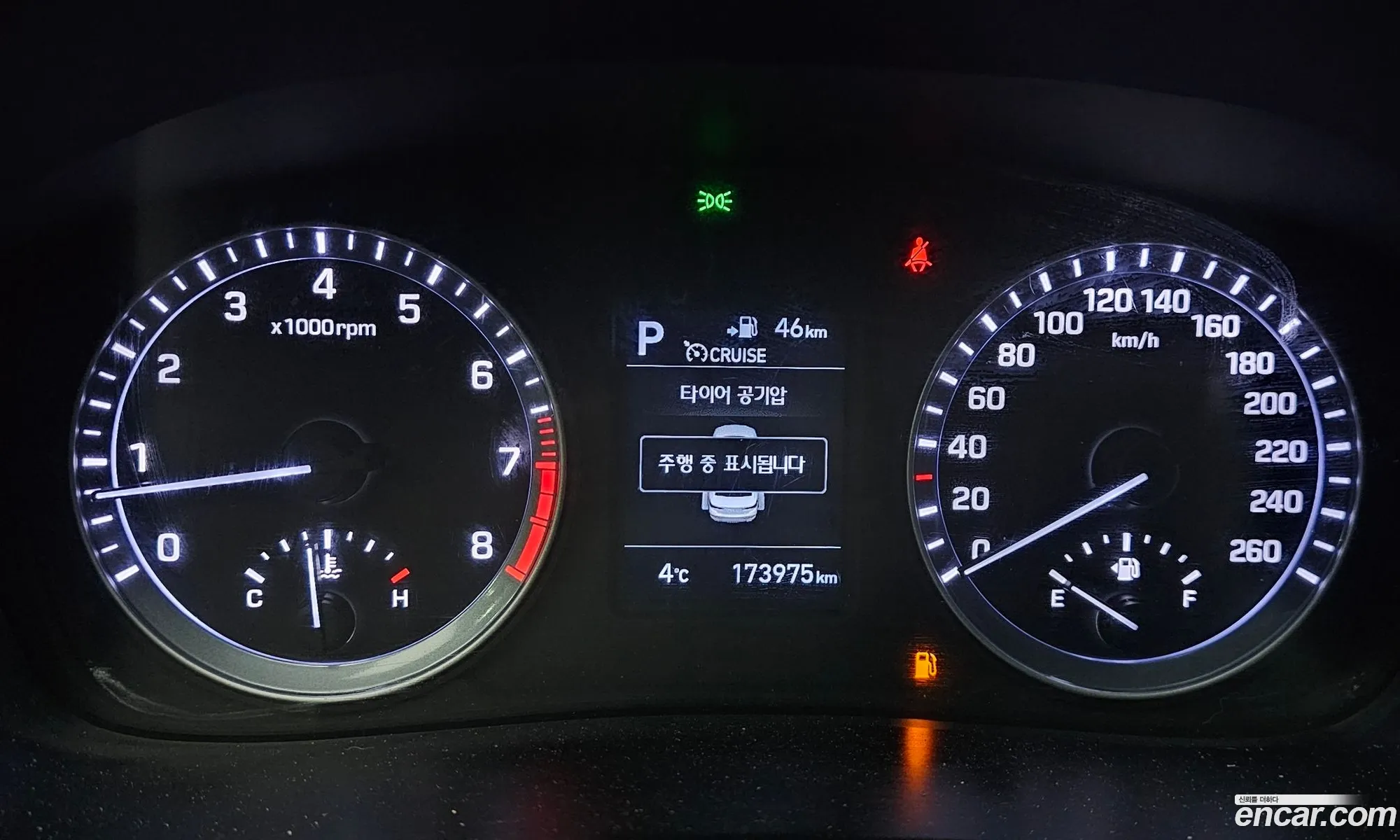 Hyundai Sonata New Rise 2019 — 13