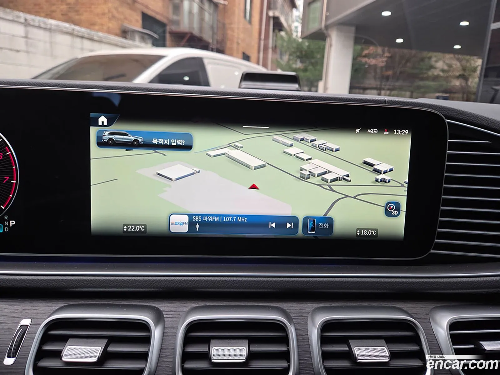 Mercedes-Benz GLS-Class X167 2025 — 10