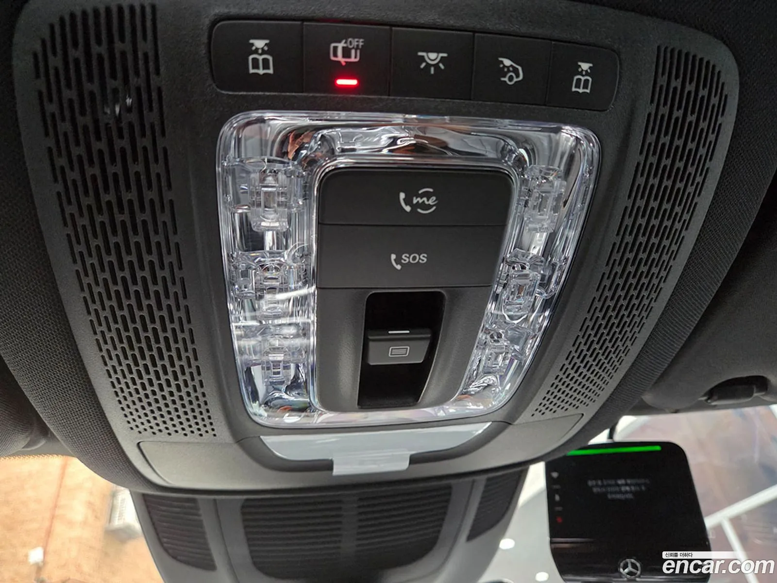 Mercedes-Benz GLS-Class X167 2025 — 7