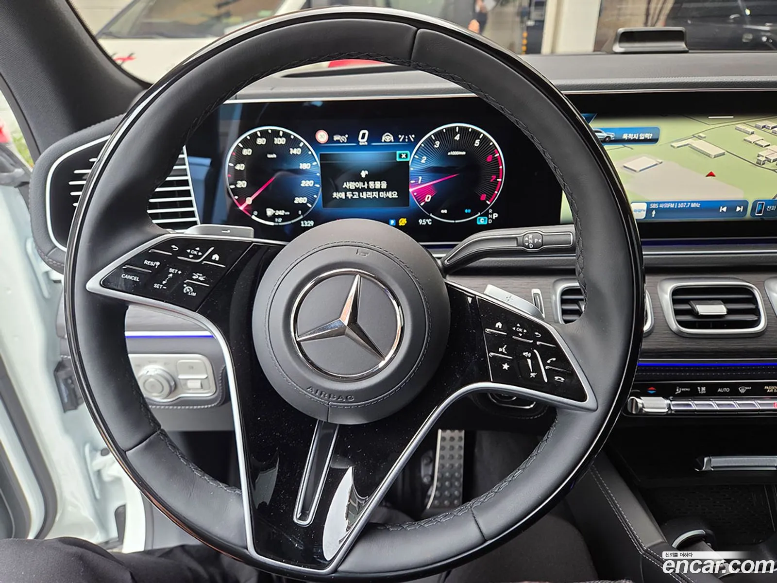 Mercedes-Benz GLS-Class X167 2025 — 13