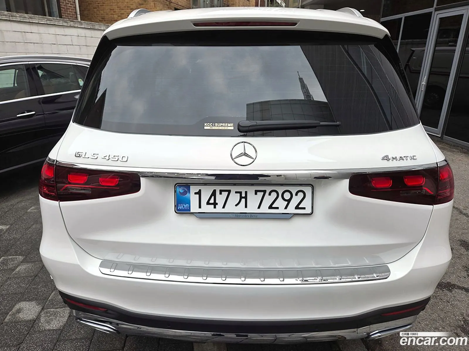 Mercedes-Benz GLS-Class X167 2025 — 2