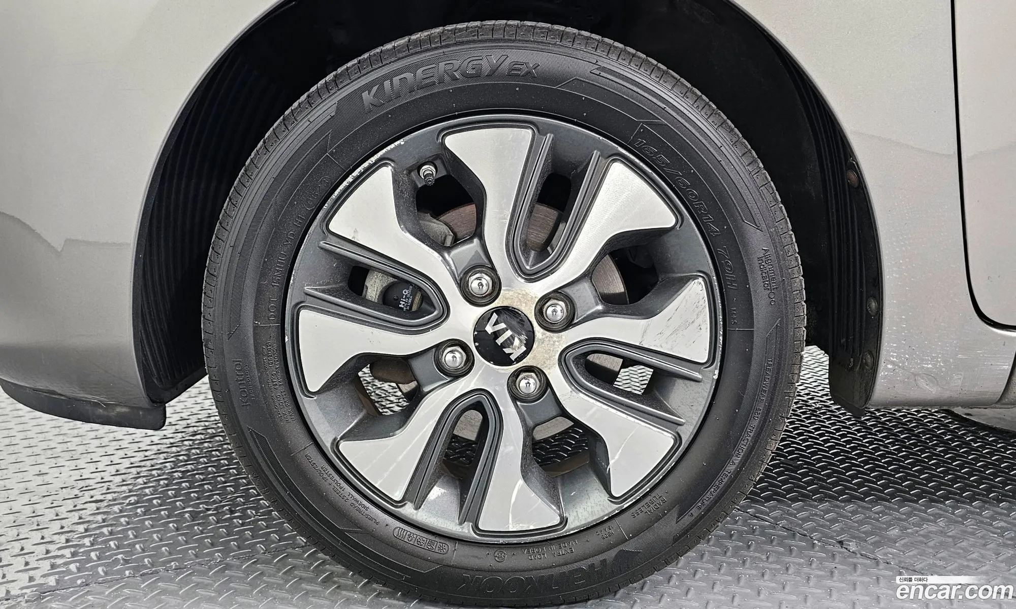 Kia Morning 2015 — 2