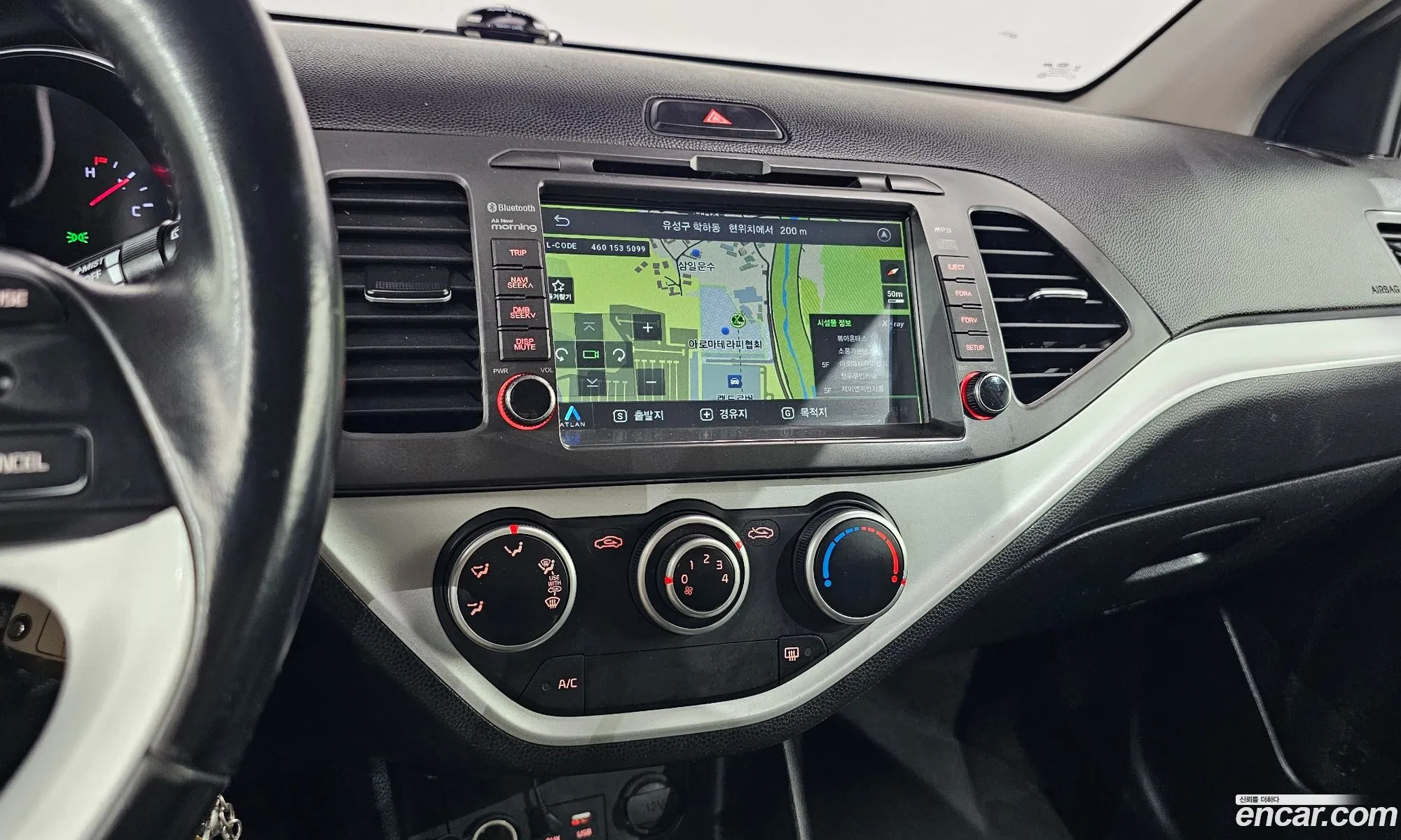 Kia Morning 2015 — 13