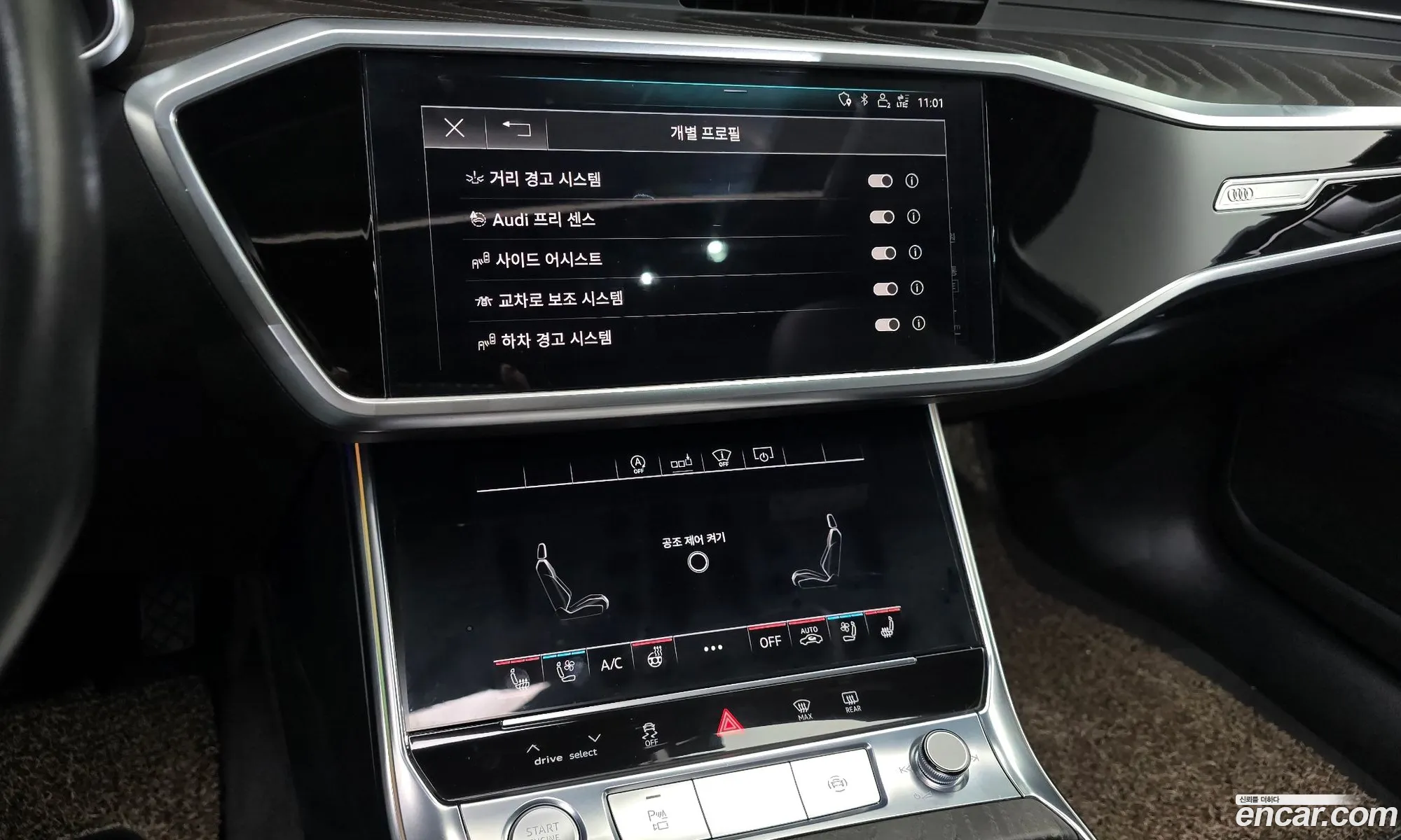Audi A6 2020 WAUZZZF20LN101215 — 9