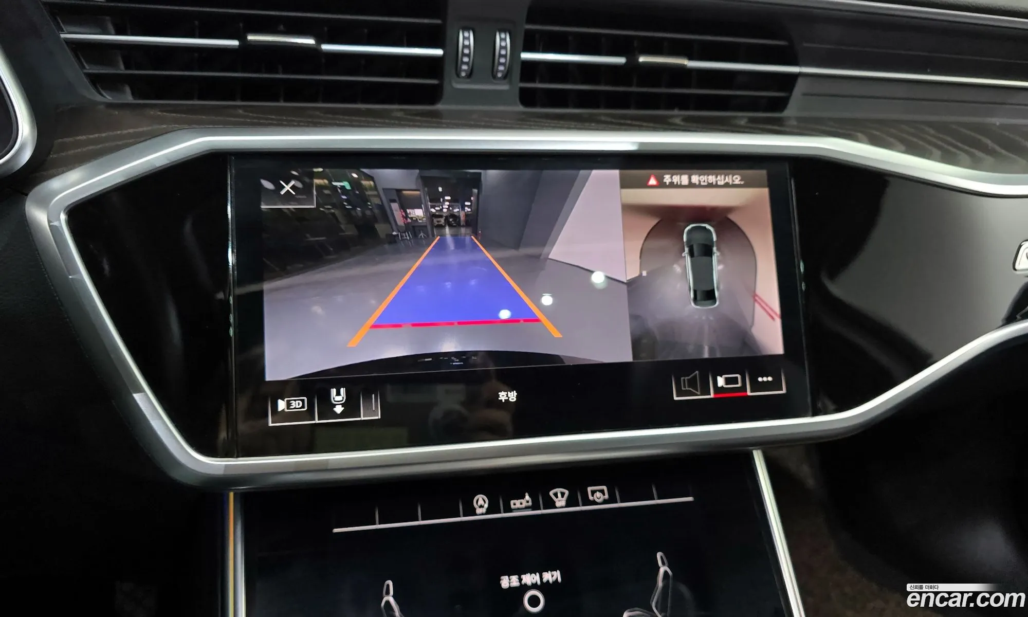 Audi A6 2020 WAUZZZF20LN101215 — 19