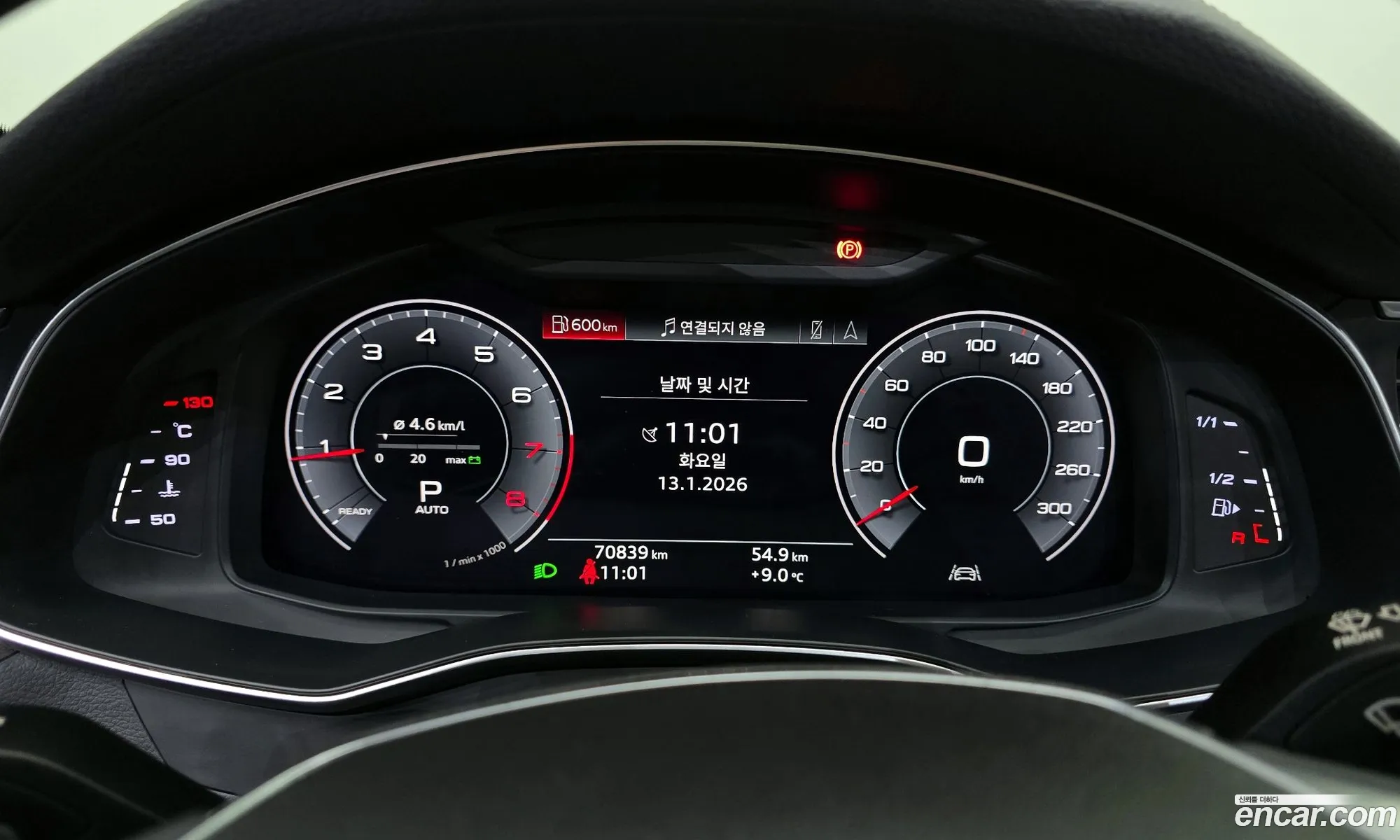 Audi A6 2020 WAUZZZF20LN101215 — 5