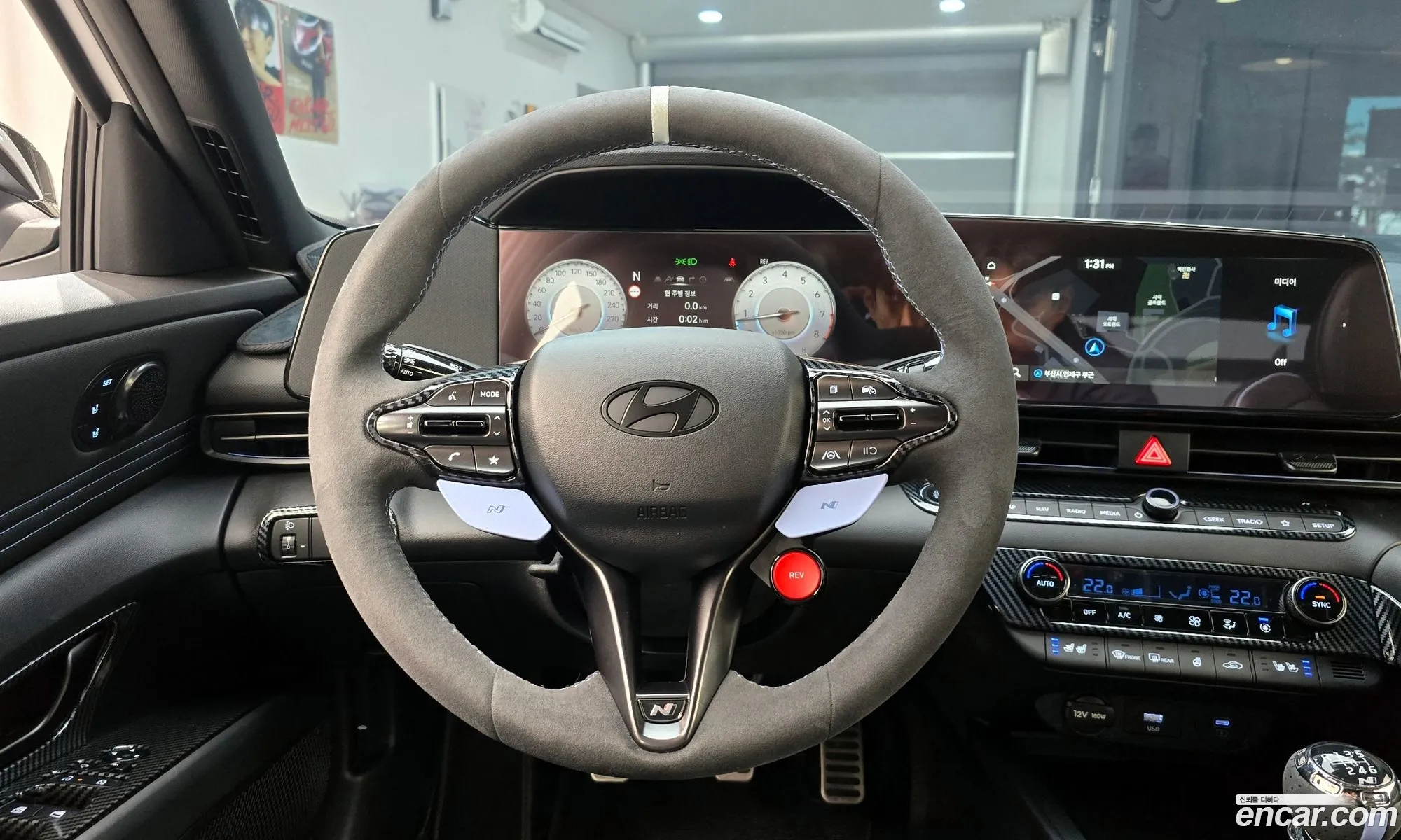 Hyundai Elantra 2025 — 11