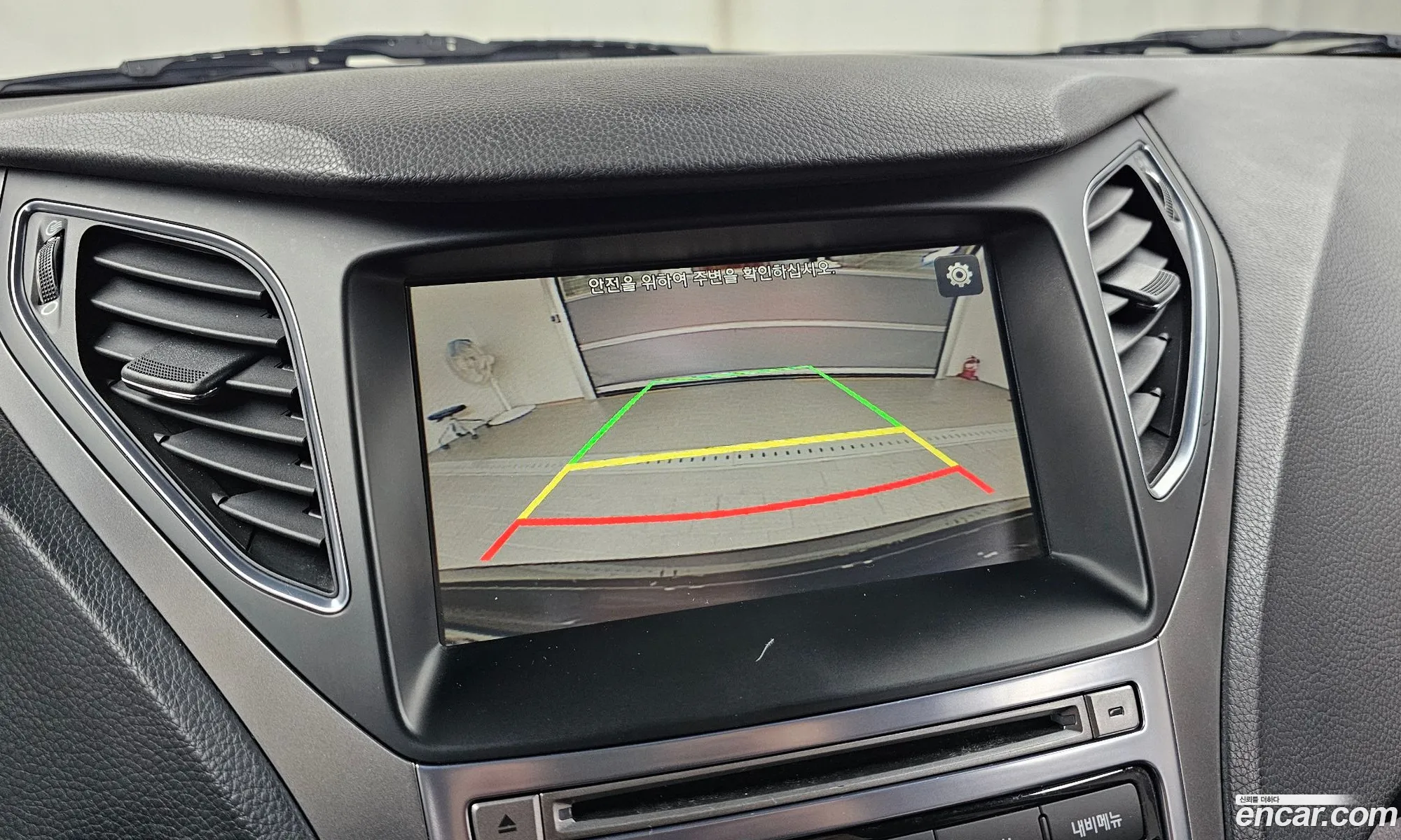 Hyundai Grandeur HG Hybrid 2015 — 20