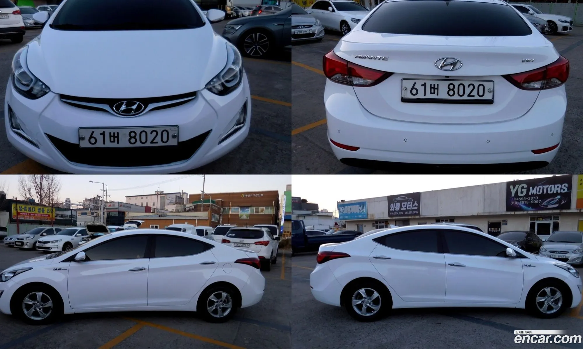 Hyundai Elantra 2014 — 9