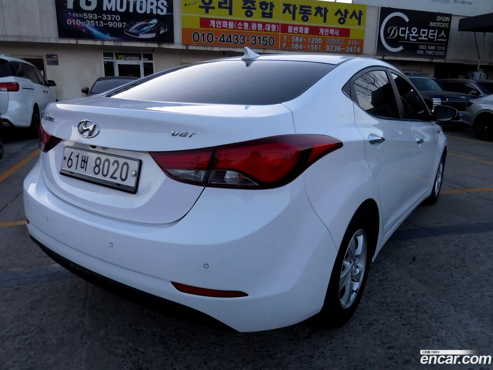 Hyundai Elantra 2014 — 8