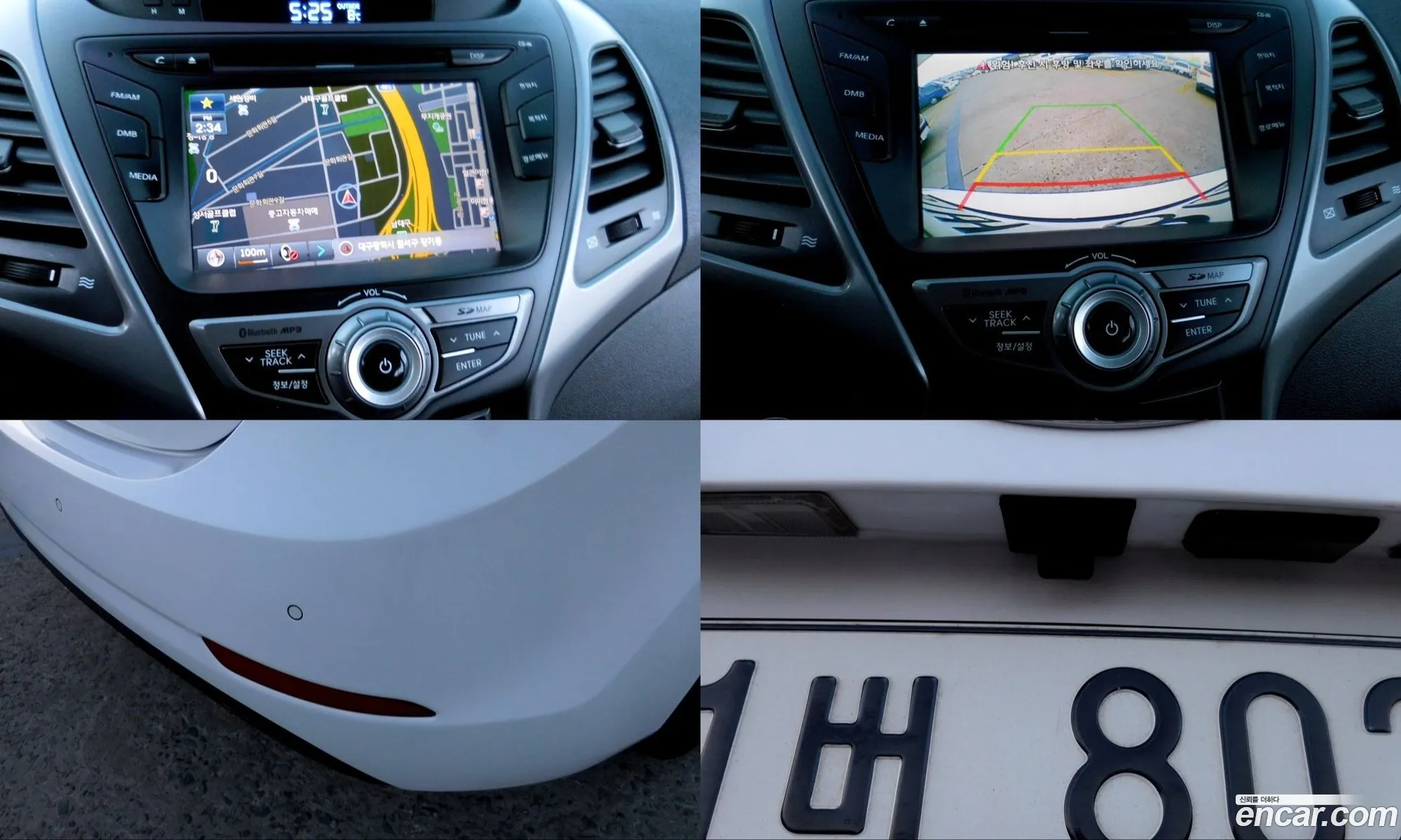 Hyundai Elantra 2014 — 4