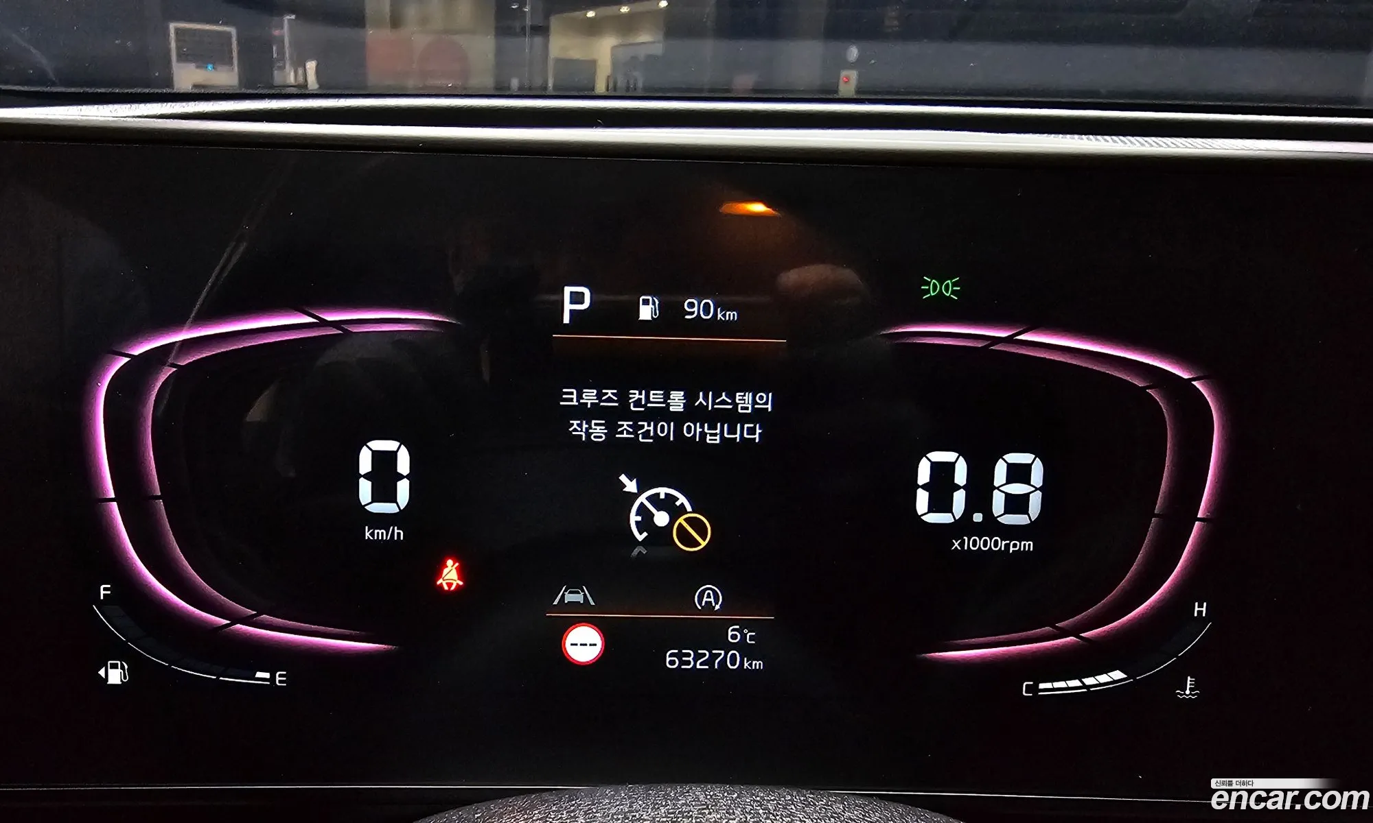 Kia Sportage 2021 — 17