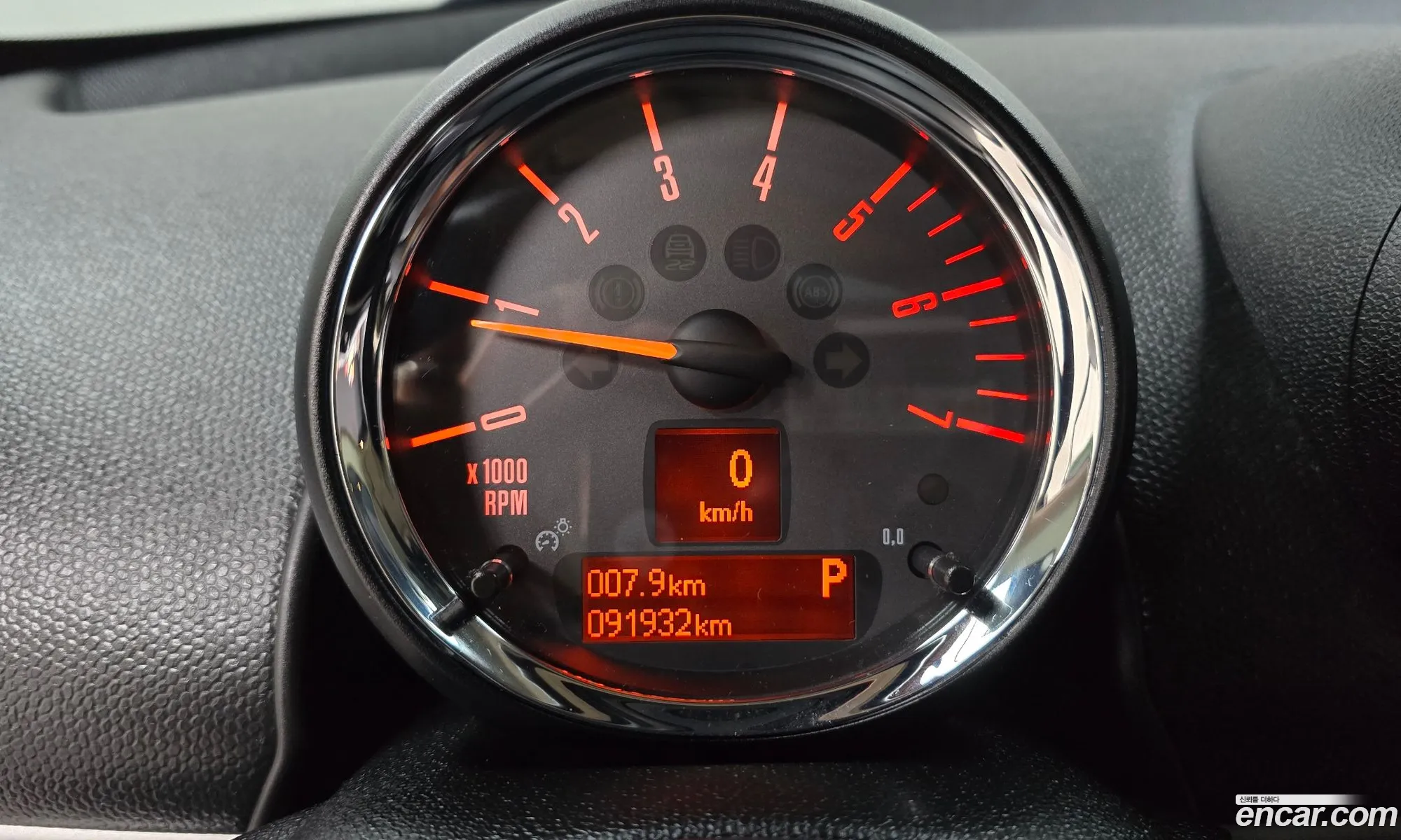 Mini Cooper D Countryman 2016 — 11