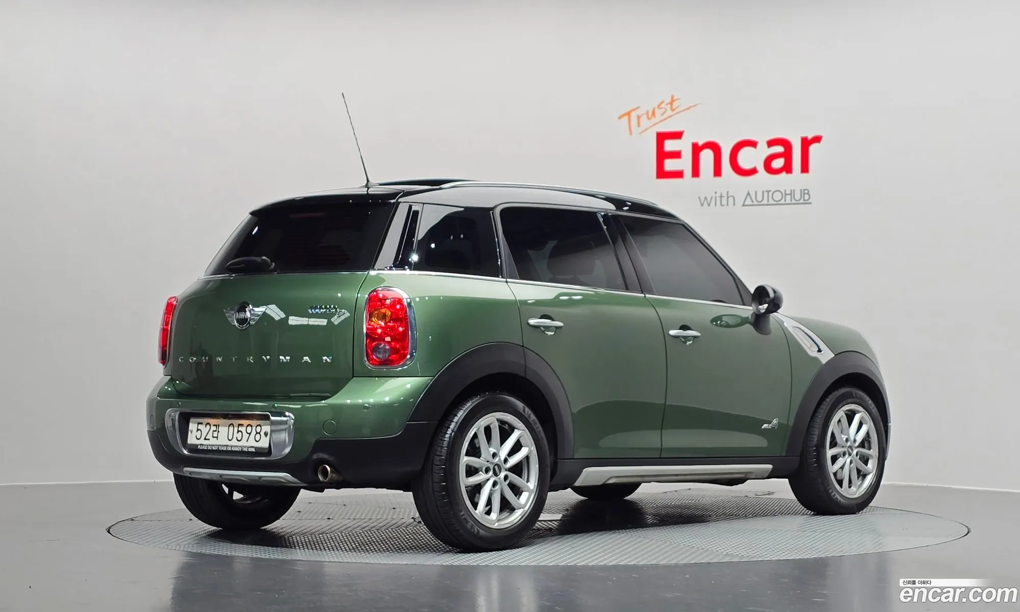 Mini Cooper D Countryman 2016 — 12