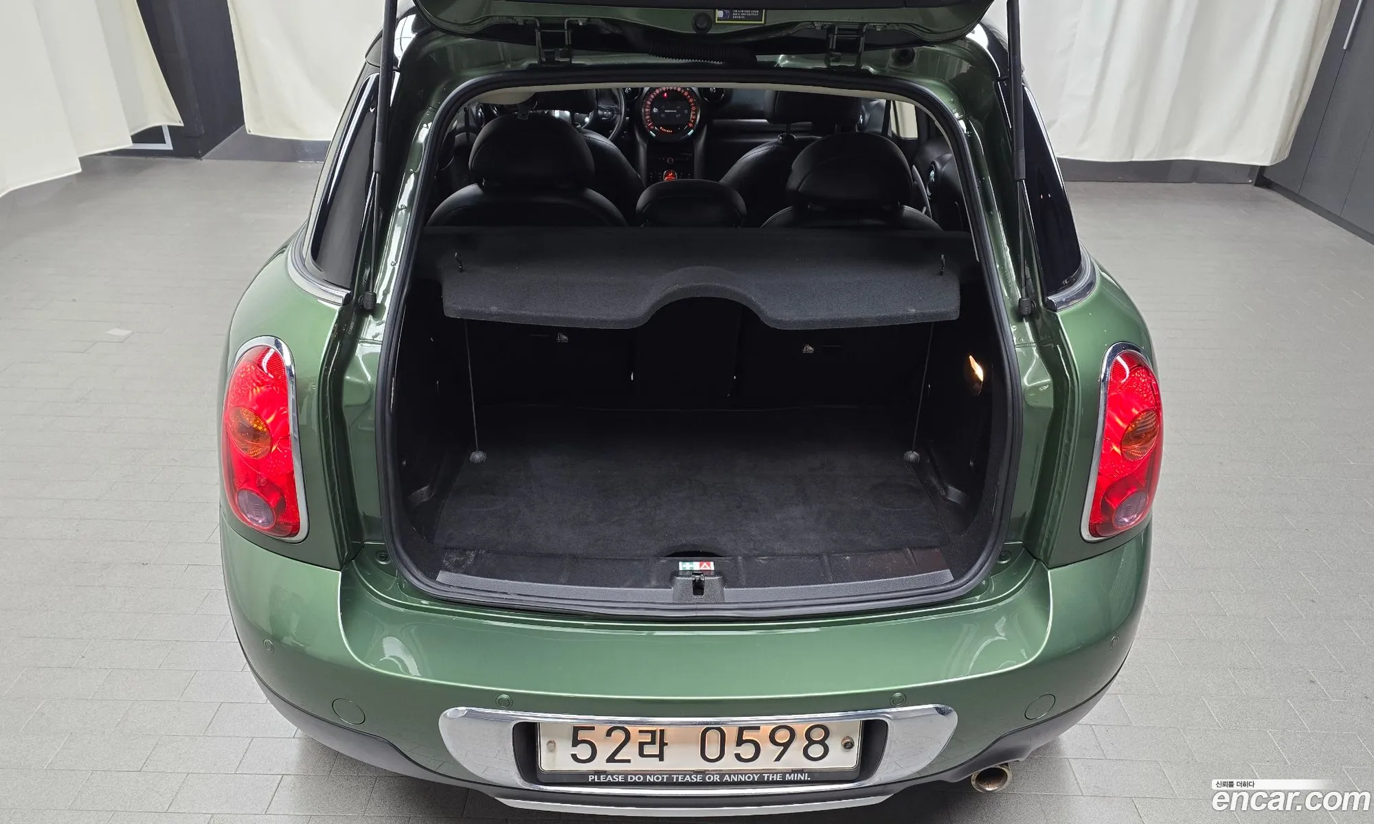 Mini Cooper D Countryman 2016 — 5