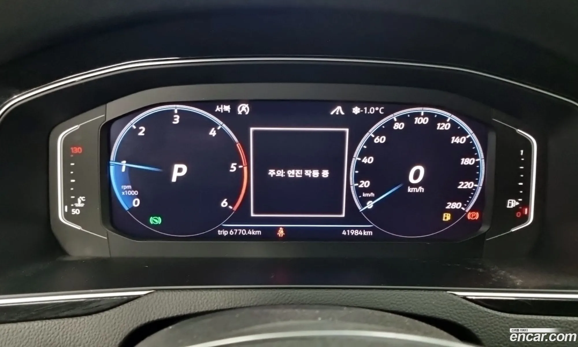 Volkswagen Arteon 2020 — 18