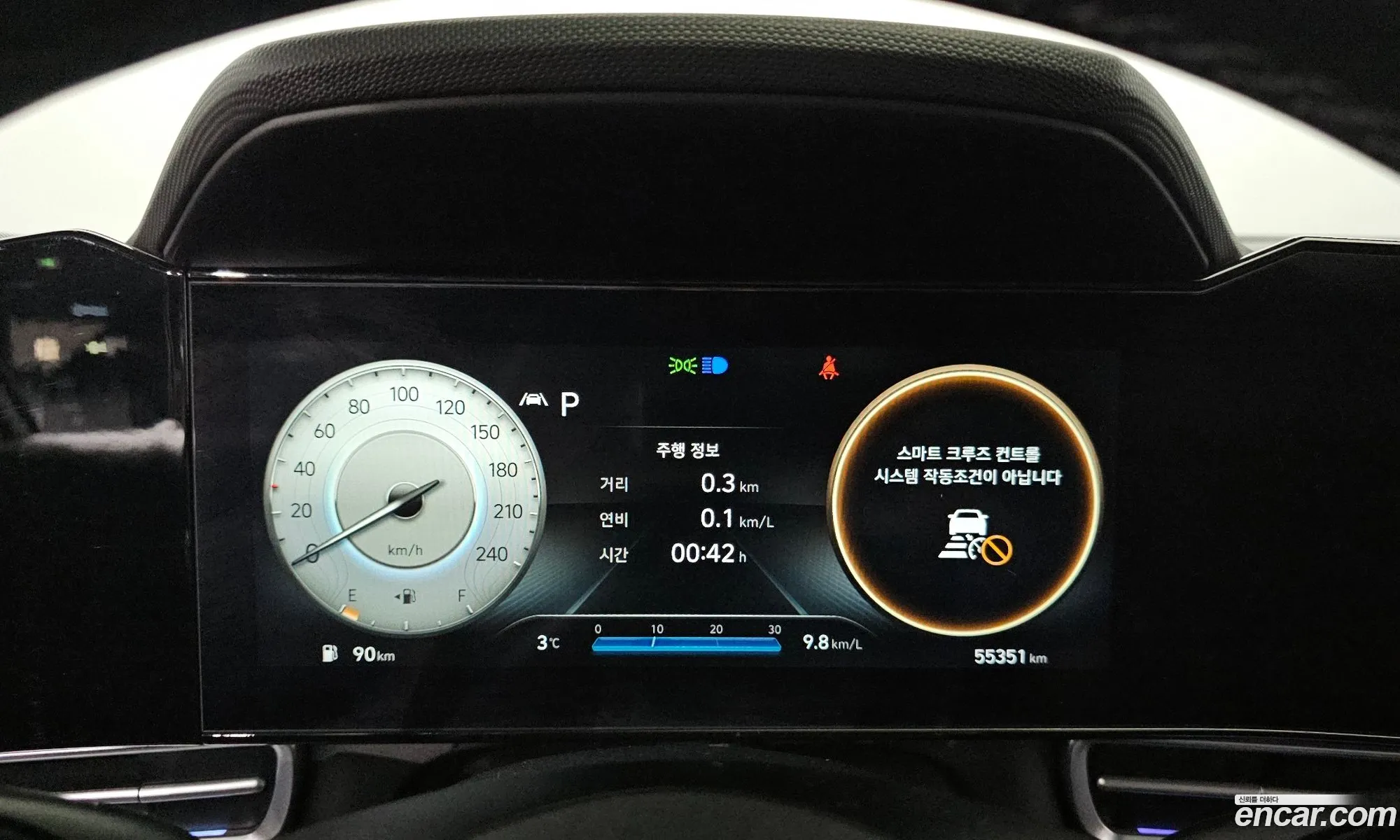 Hyundai Elantra 2021 — 20