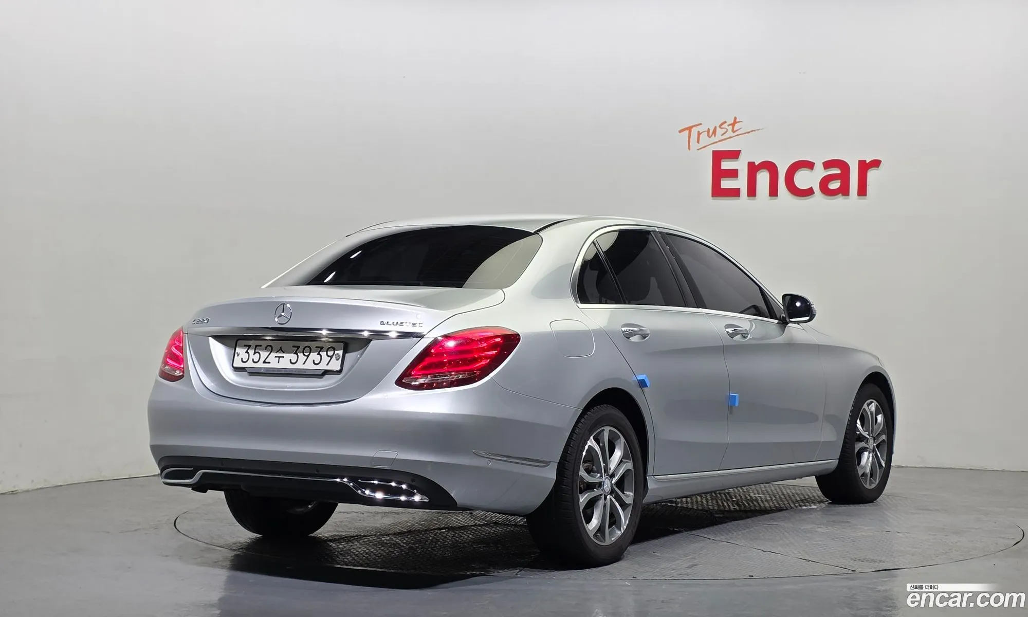 Mercedes-Benz C-Class W205 2014 WDDWF0EB7FF023337 — 7