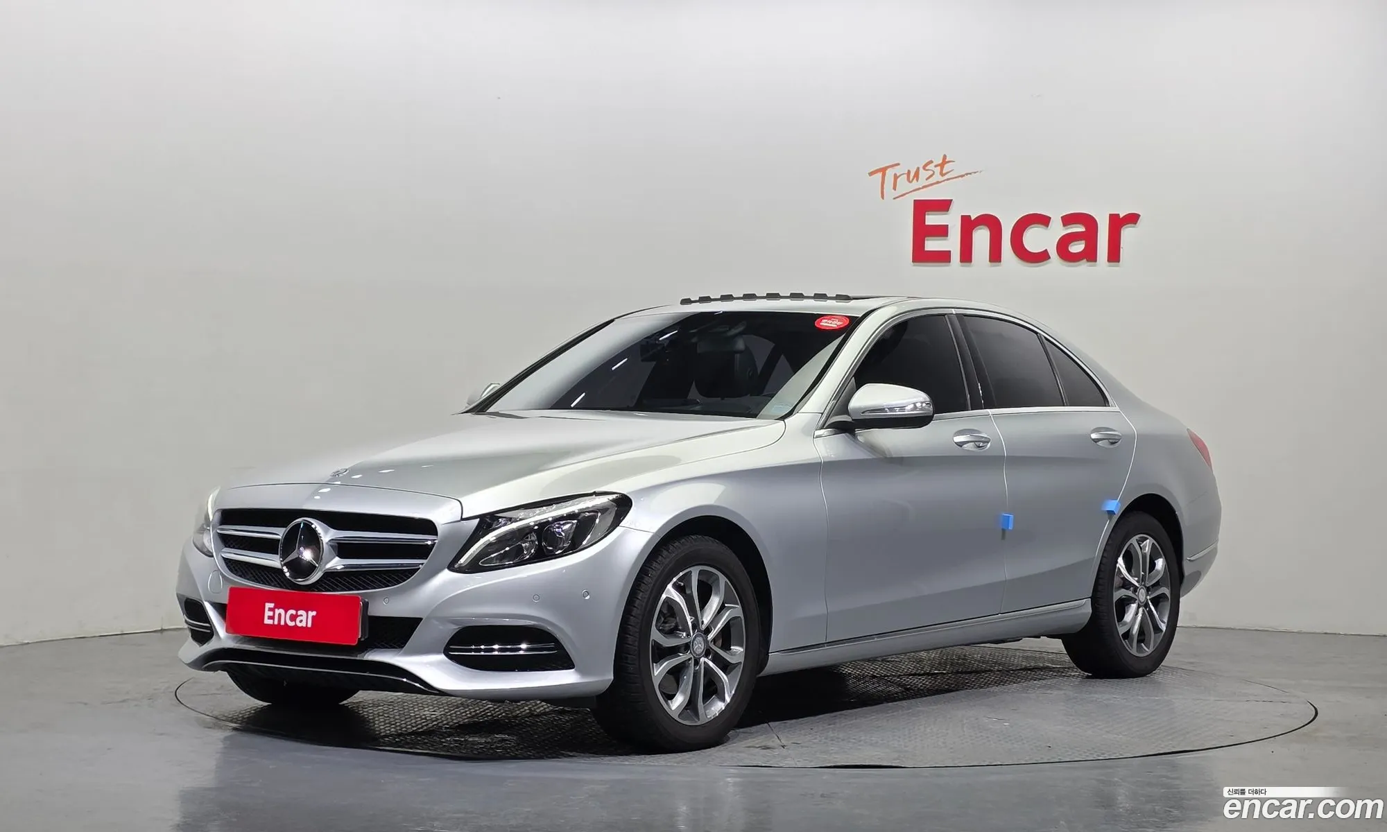Mercedes-Benz C-Class W205 2014 WDDWF0EB7FF023337 — 19