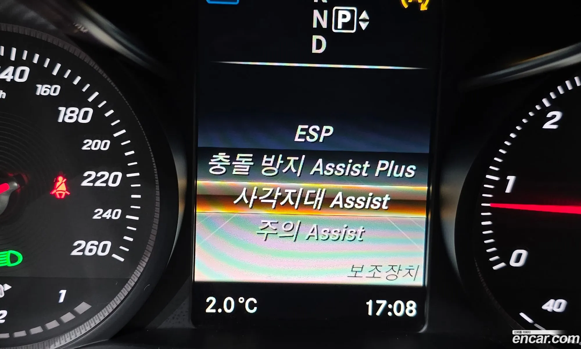 Mercedes-Benz C-Class W205 2014 WDDWF0EB7FF023337 — 17