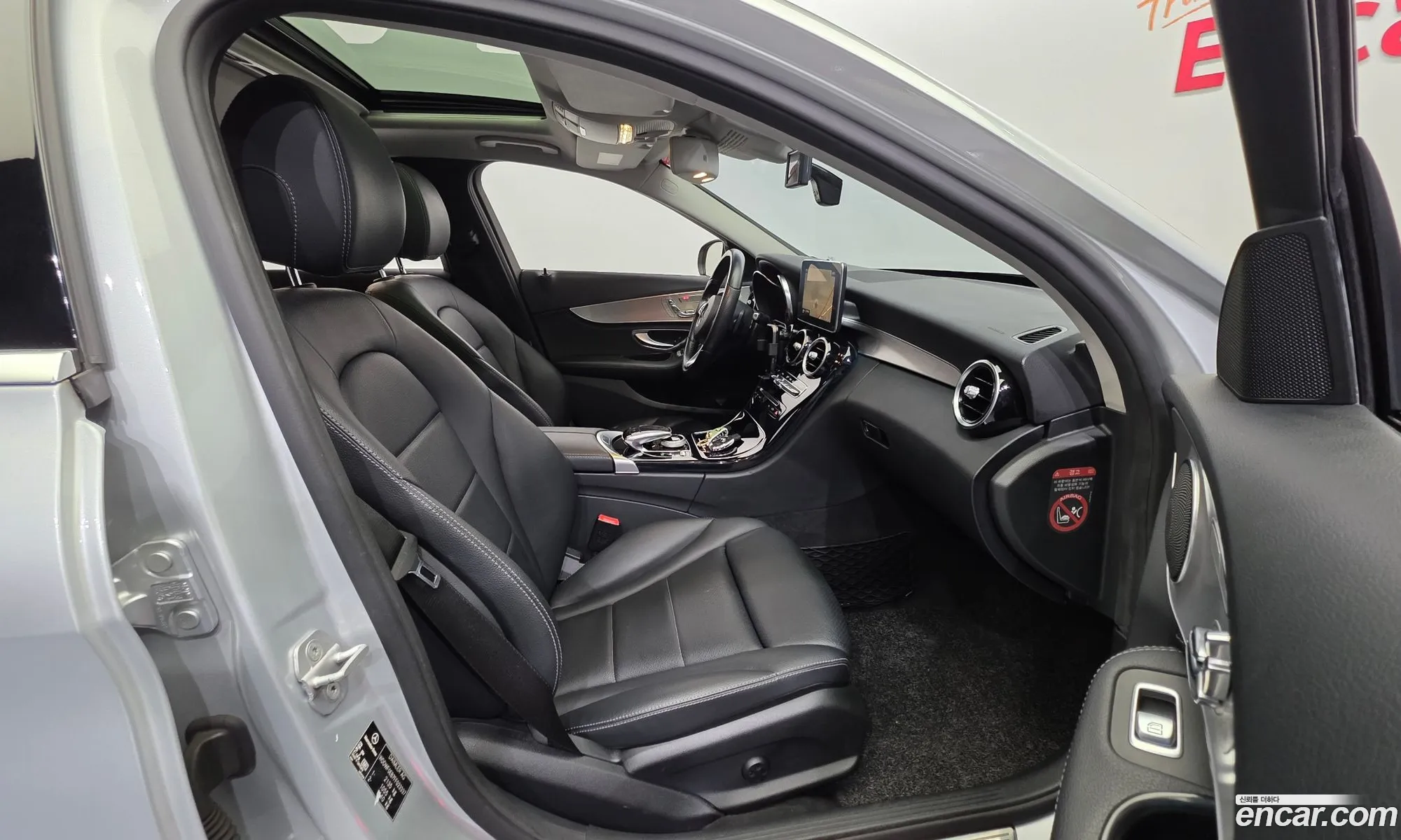 Mercedes-Benz C-Class W205 2014 WDDWF0EB7FF023337 — 10