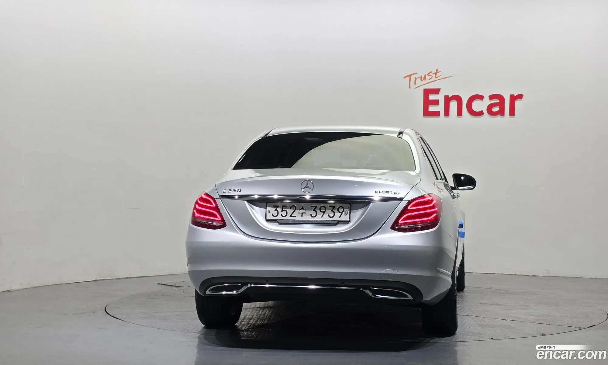 Mercedes-Benz C-Class W205 2014 WDDWF0EB7FF023337 — 15