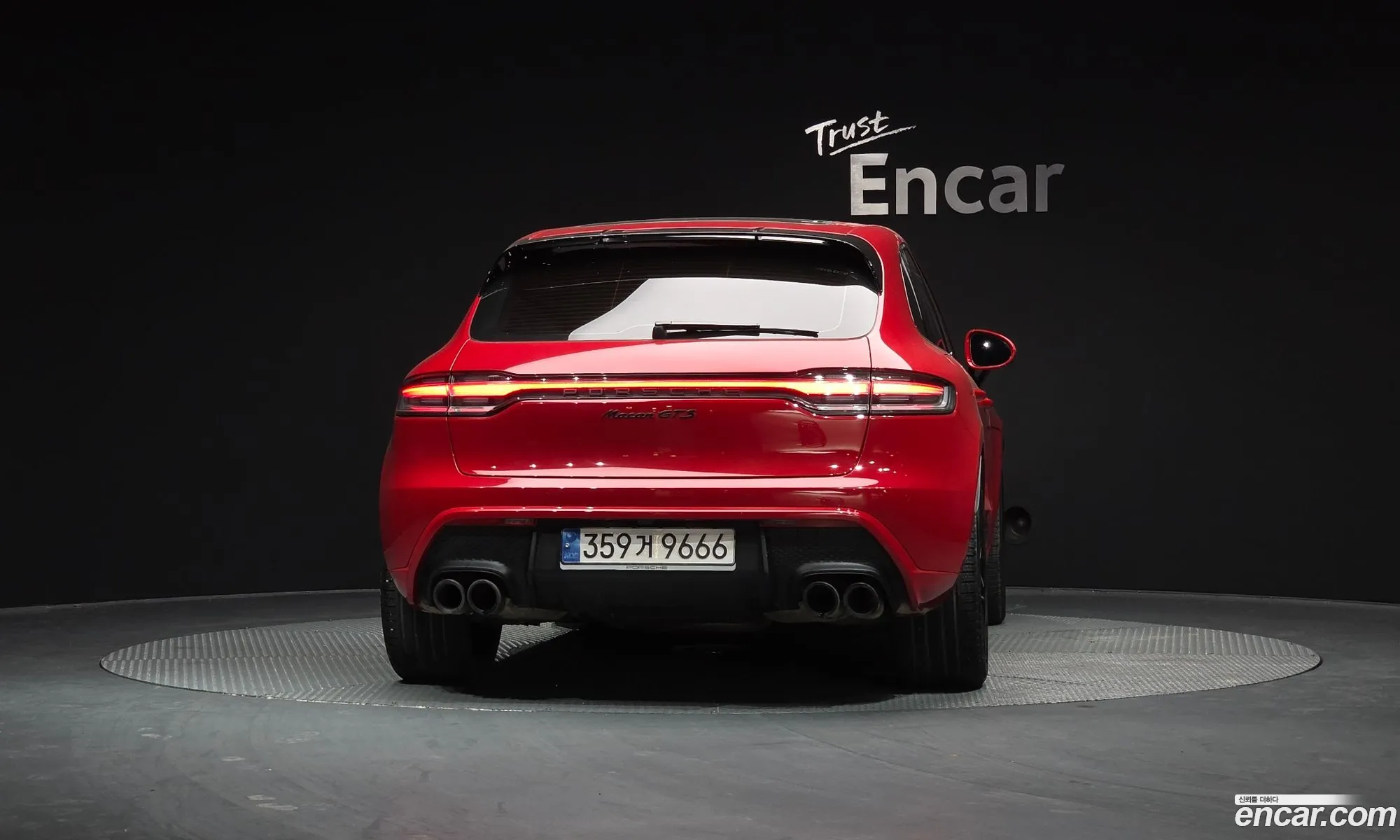 Porsche Macan 2022 WP1AF2959NLB45507 — 12