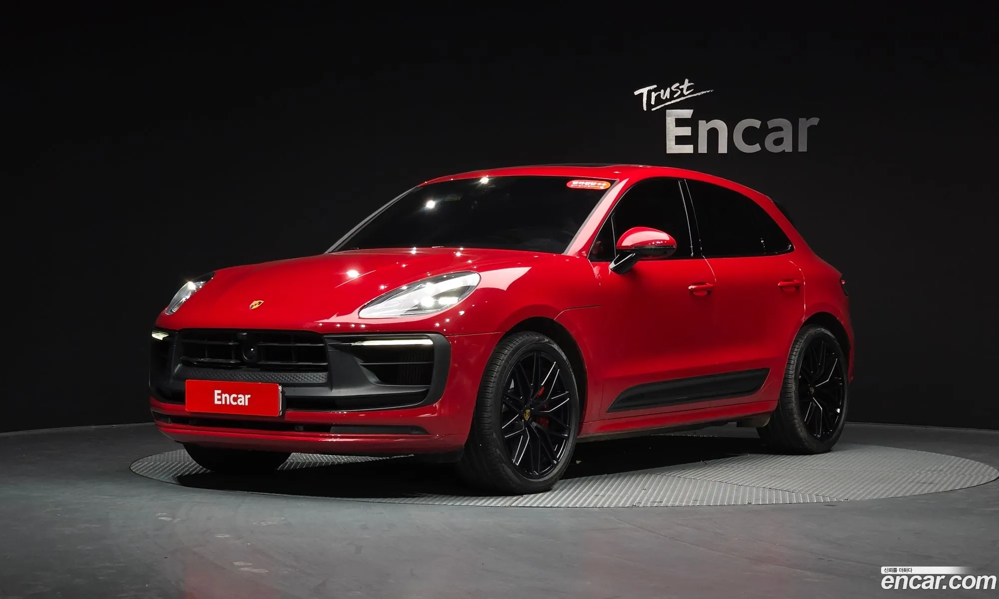 Porsche Macan 2022 WP1AF2959NLB45507 — 21